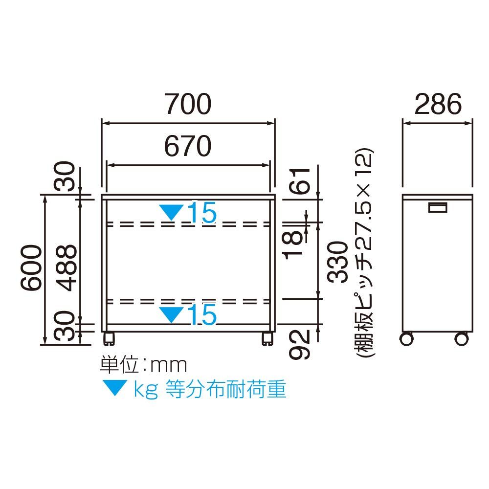 ナカバヤシ デスクターナ 700×600mm ブラック ND-724-BK