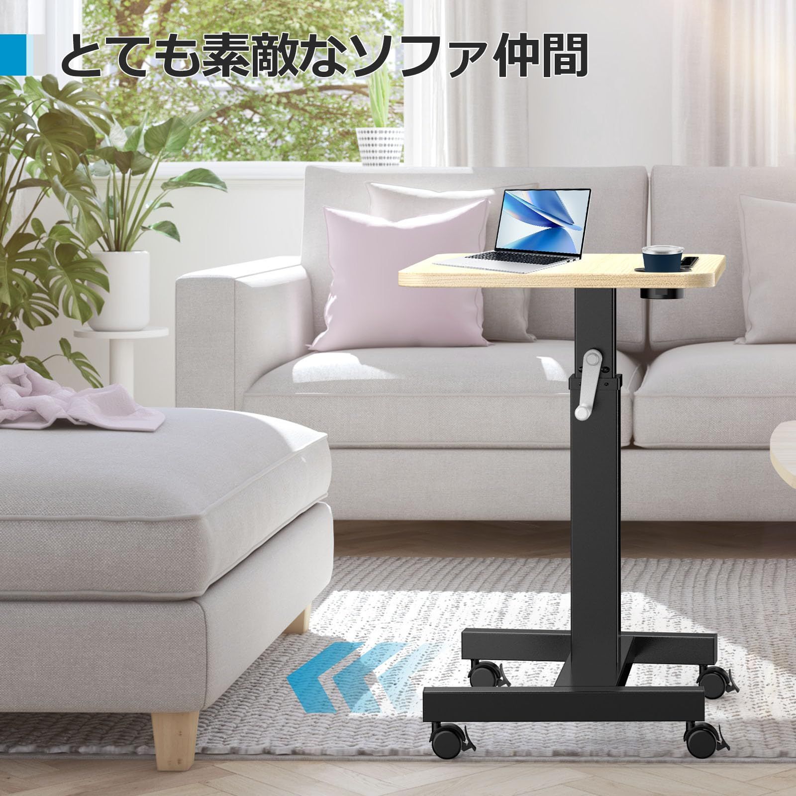 ORMGZIN ゲーミングデスク パソコンデスク pcデスク ローデスク手動 昇降式デスクキャスター付き 静音 速い 安定昇降 オフィスデスク 幅60cm×奥行50cm×高さ79~110cm 高さ調節可能 作業机 仕事用 会社用 家庭用組立簡単 省スペー ORMGZIN ゲーミングデスク パソコンデスク pcデスク ローデスク手動 昇降式デスクキャスター付き 静音 速い 安定昇降 オフィスデスク 幅60cm×奥行50cm×高さ79~110cm 高さ調節可能 作業机 仕事用 会社用 家庭用組立簡単 省スペー