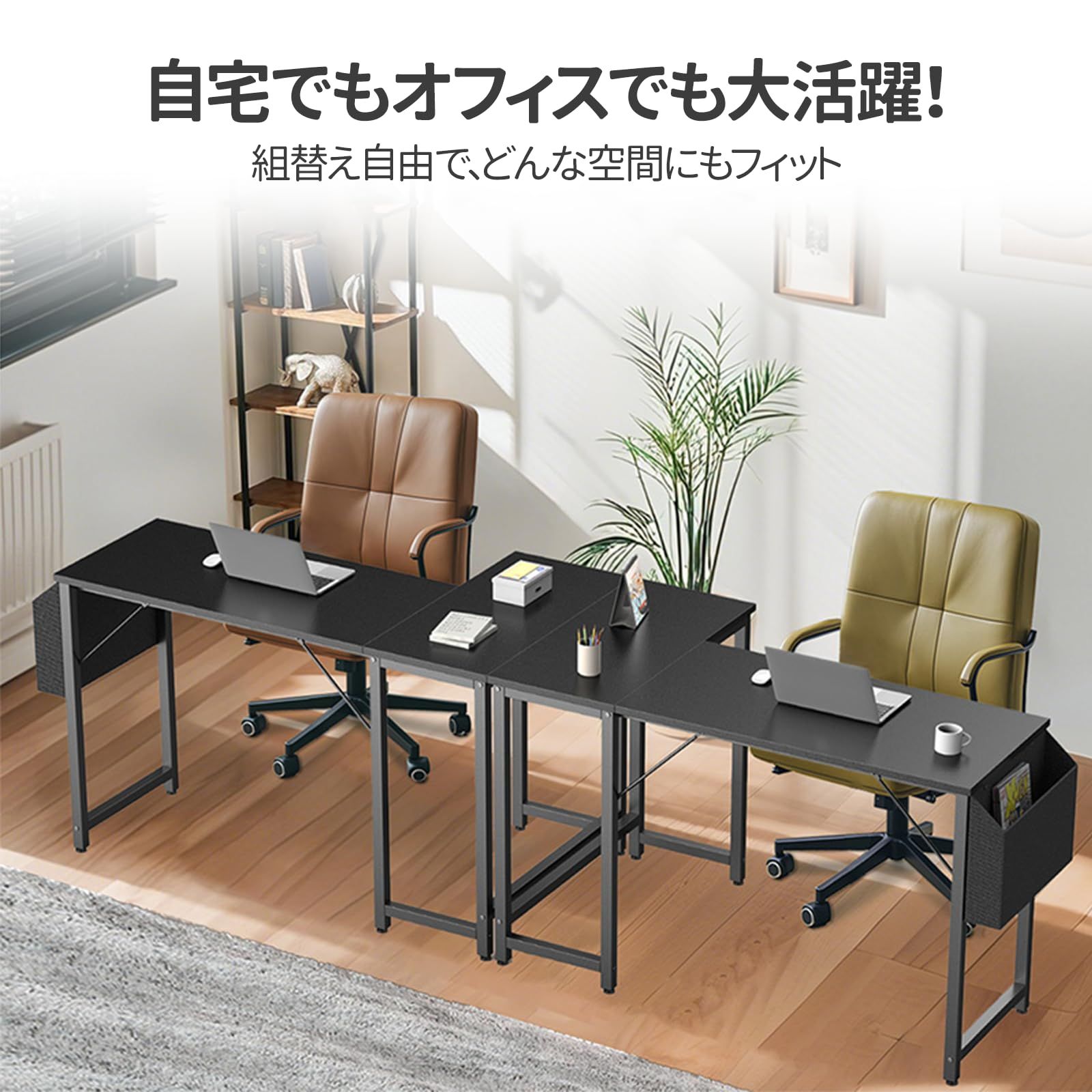 BLAIS パソコンデスク デスク 机 L字デスク 幅120cm 机 l字型 省スペース pcデスク ゲーミングデスク 勉強机 テーブル 作業机 (ブラック/black) BLAIS パソコンデスク デスク 机 L字デスク 幅120cm 机 l字型 省スペース pcデスク ゲーミングデスク 勉強机 テーブル 作業机 (ブラック/black)