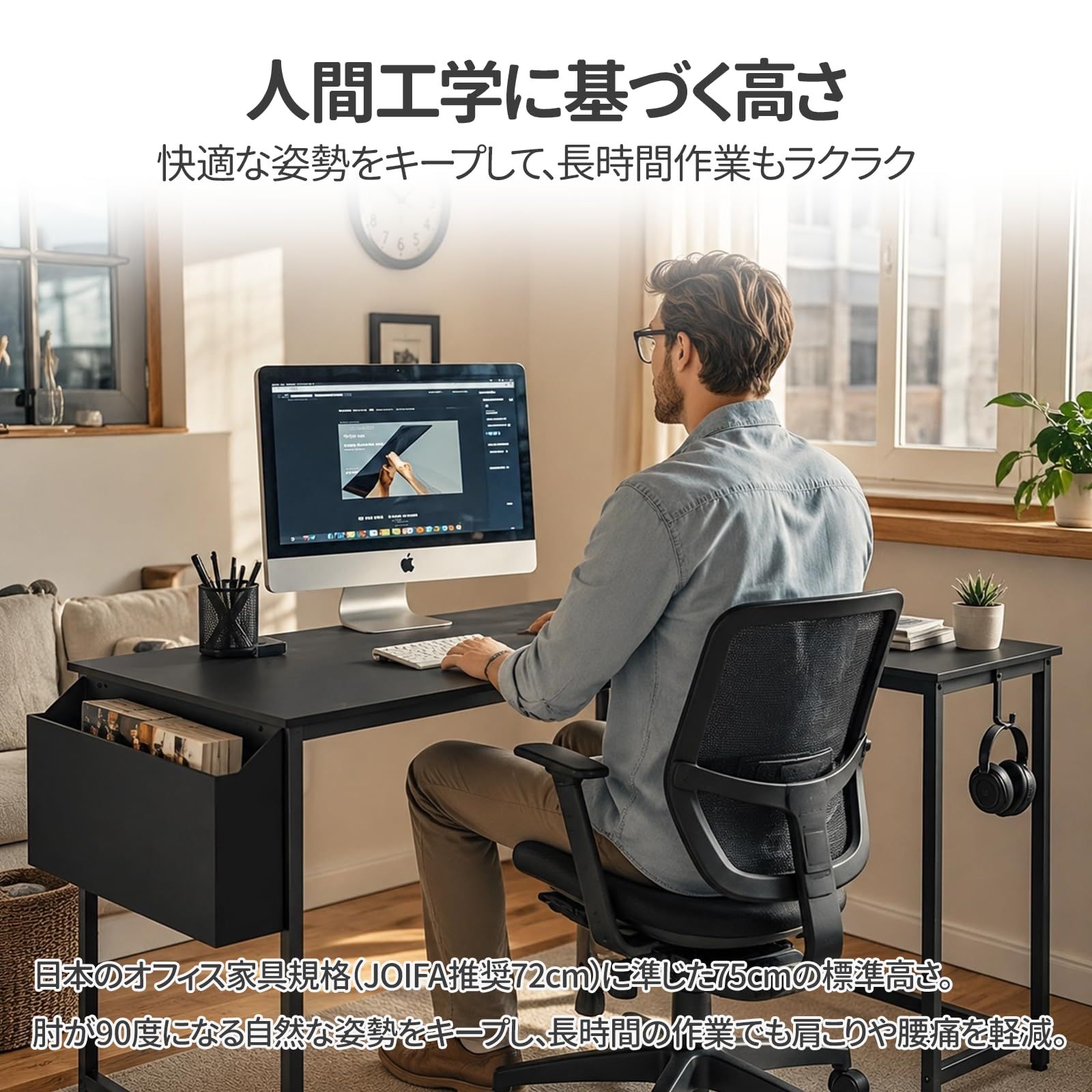 BLAIS パソコンデスク デスク 机 L字デスク 幅120cm 机 l字型 省スペース pcデスク ゲーミングデスク 勉強机 テーブル 作業机 (ブラック/black) BLAIS パソコンデスク デスク 机 L字デスク 幅120cm 机 l字型 省スペース pcデスク ゲーミングデスク 勉強机 テーブル 作業机 (ブラック/black)