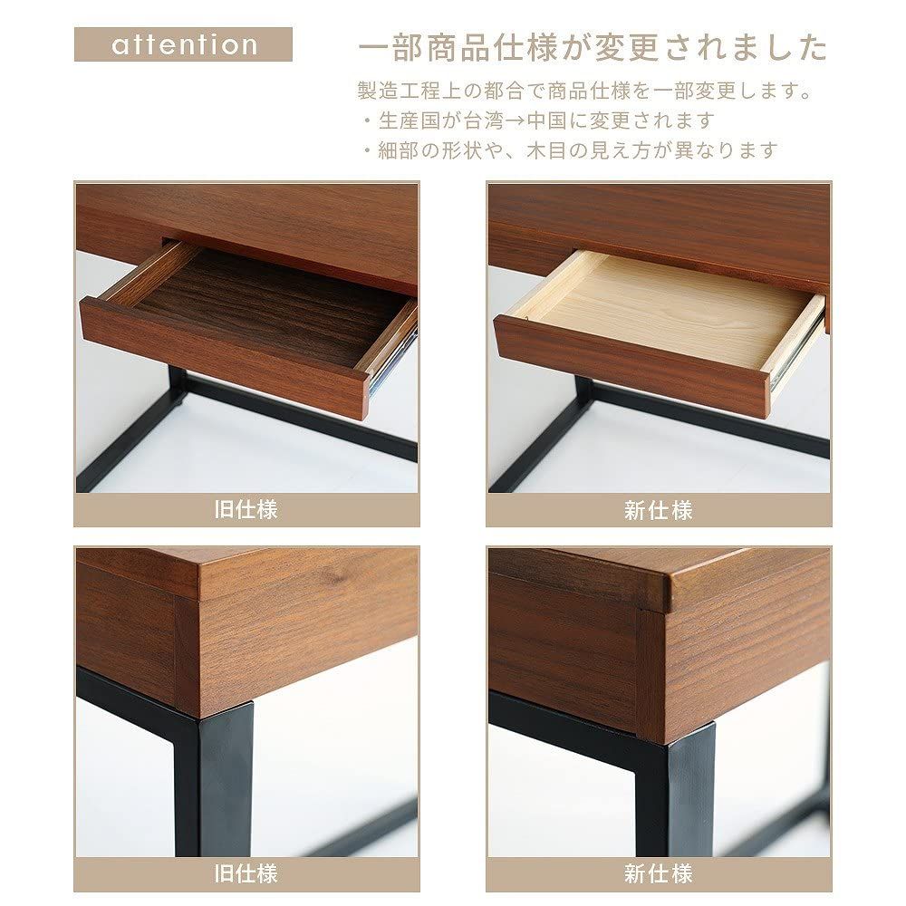 市場 デスク ウォールナット テレワーク 幅120x奥行60x高さ72.5cm ブラウン 天然木使用 T-2314BR 市場 デスク ウォールナット テレワーク 幅120x奥行60x高さ72.5cm ブラウン 天然木使用 T-2314BR