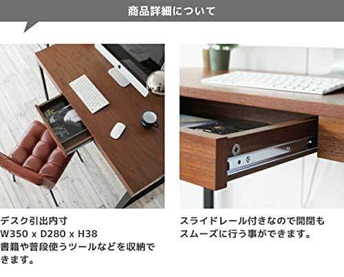 市場 デスク ウォールナット テレワーク 幅120x奥行60x高さ72.5cm ブラウン 天然木使用 T-2314BR 市場 デスク ウォールナット テレワーク 幅120x奥行60x高さ72.5cm ブラウン 天然木使用 T-2314BR
