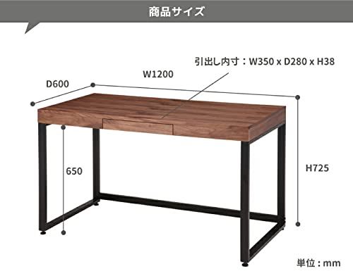 市場 デスク ウォールナット テレワーク 幅120x奥行60x高さ72.5cm ブラウン 天然木使用 T-2314BR 市場 デスク ウォールナット テレワーク 幅120x奥行60x高さ72.5cm ブラウン 天然木使用 T-2314BR