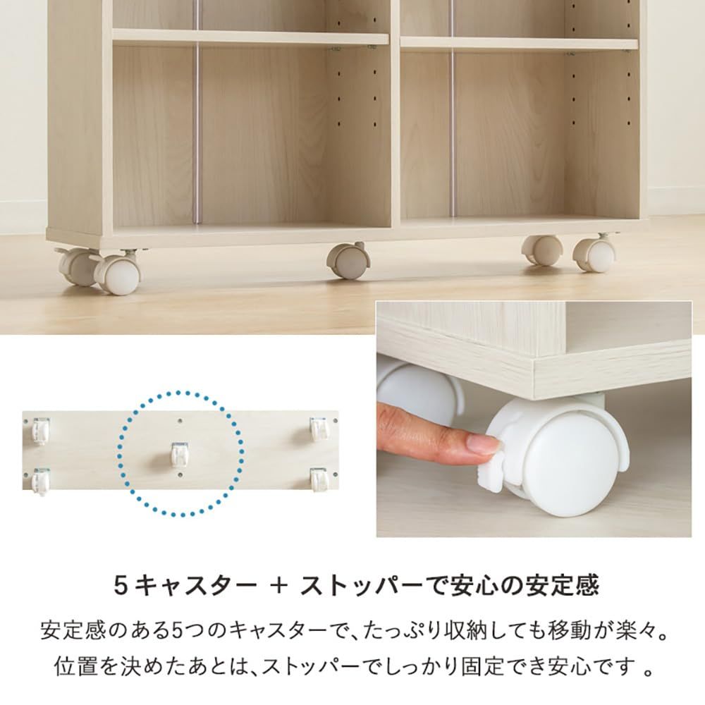 岩附 キャスター付き 押入れ収納ラック Sサイズ／幅18.8cm Lサイズ／幅38.0cm 【S＋Lセット】 奥行75.2cm 高さ65cm ライトナチュラル IW-29／32LN
