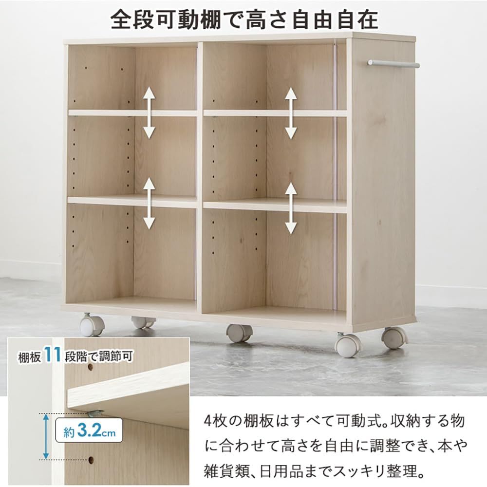 岩附 キャスター付き 押入れ収納ラック Sサイズ／幅18.8cm Lサイズ／幅38.0cm 【S＋Lセット】 奥行75.2cm 高さ65cm ライトナチュラル IW-29／32LN