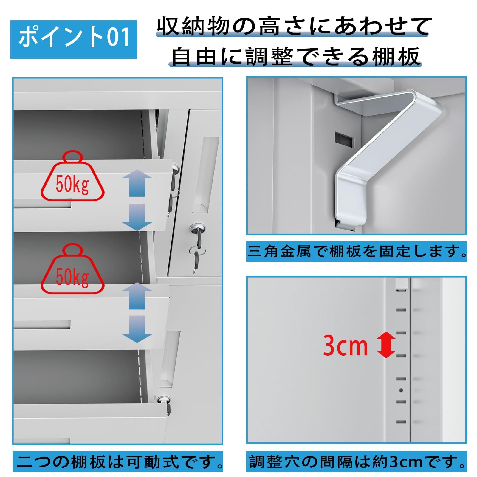 DEWEL 鍵付き キャビネット幅900×奥行400×高さ1090mm（引き出し付き）【上下連結可能】ロッカー スチール書庫 スチールロッカー 会社/オフィス/事務所/更衣室/学校/業務用 A4対応 保管庫 収納 左右/上下連結可能 組み立て必要 日本語説明書