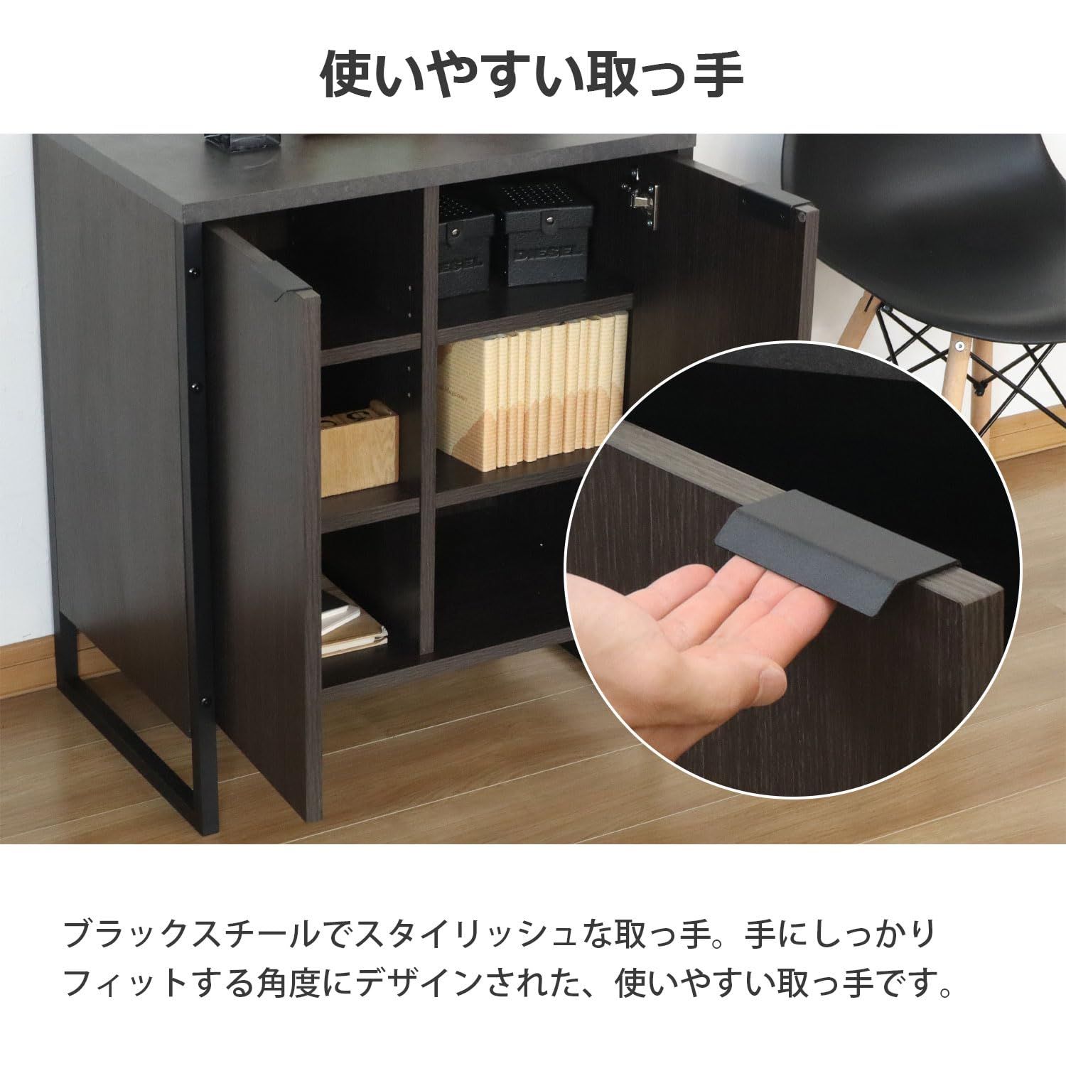 エイアイテック(AITECH) AIS キャビネット60 ロカ 幅59.6×奥行39.6×高さ70cm ブラウン ROKA-03 BR
