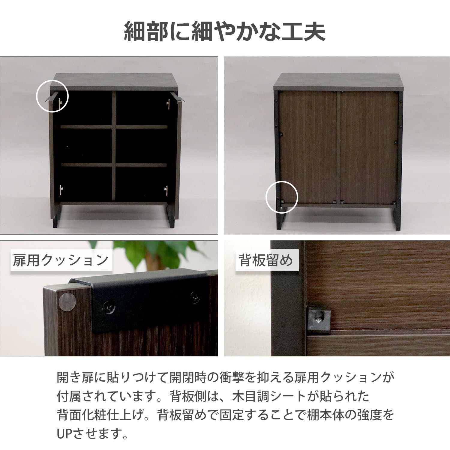 エイアイテック(AITECH) AIS キャビネット60 ロカ 幅59.6×奥行39.6×高さ70cm ブラウン ROKA-03 BR