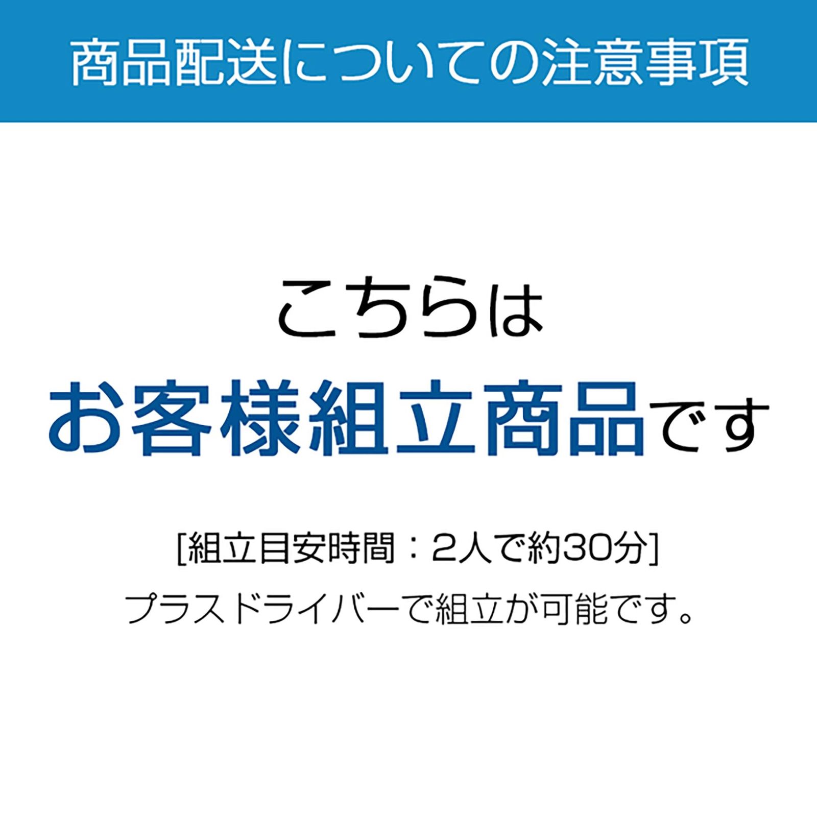 イトーキ サリダストレージ ホワイト 3段 引戸型 鍵付き シリンダー錠 下置きベース付 幅900×奥行450×高さ1098mm B4対応 スチール書庫 YCV-109GW-BS YCV-109GW/YCVP-609045BW イトーキ サリダストレージ ホワイト 3段 引戸型 鍵付き シリンダー錠 下置きベース付 幅900×奥行450×高さ1098mm B4対応 スチール書庫 YCV-109GW-BS YCV-109GW/YCVP-609045BW