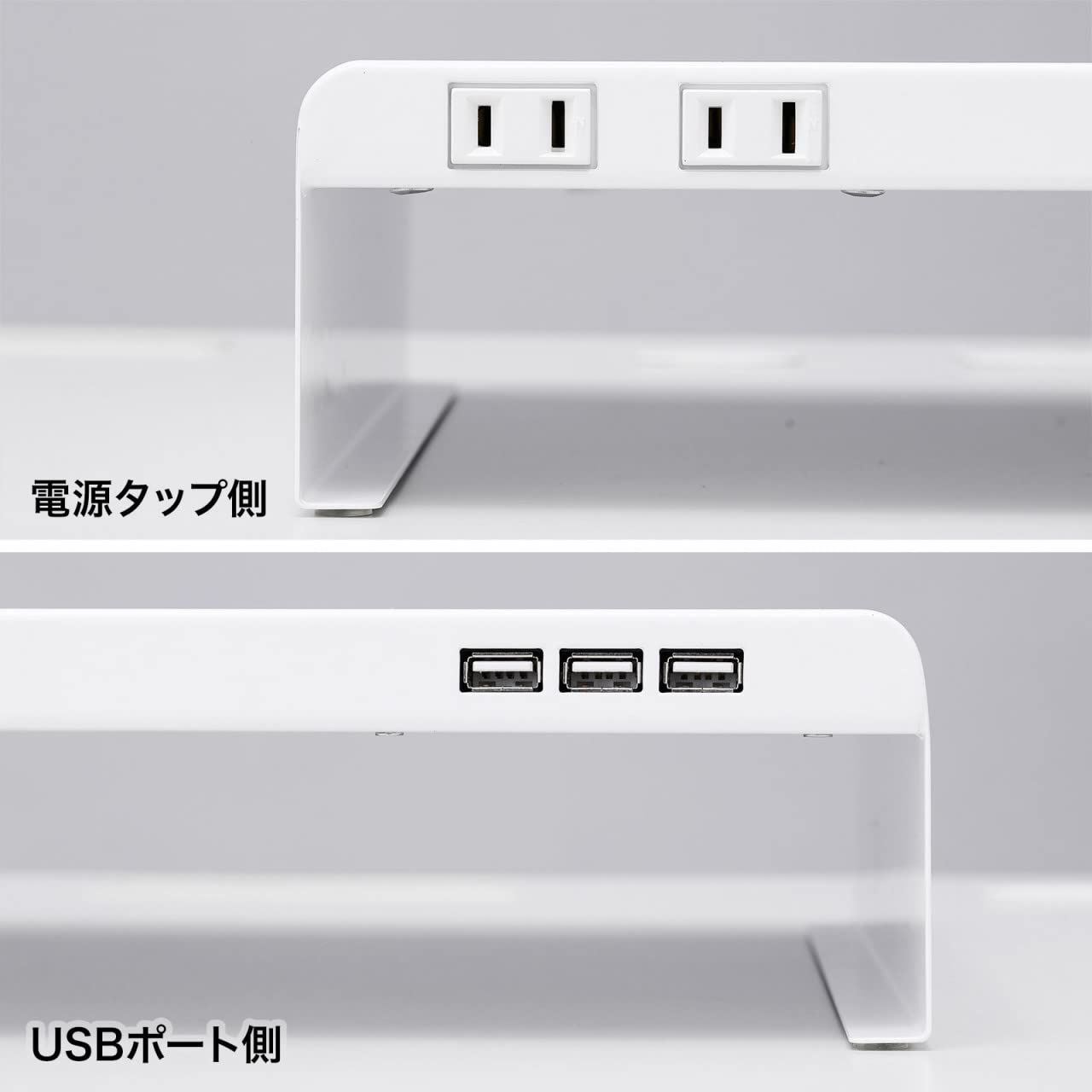 サンワサプライ 電源タップ+USBポート付き机上ラック(W600×D200 ホワイト) MR-LC202WN サンワサプライ 電源タップ+USBポート付き机上ラック(W600×D200 ホワイト) MR-LC202WN