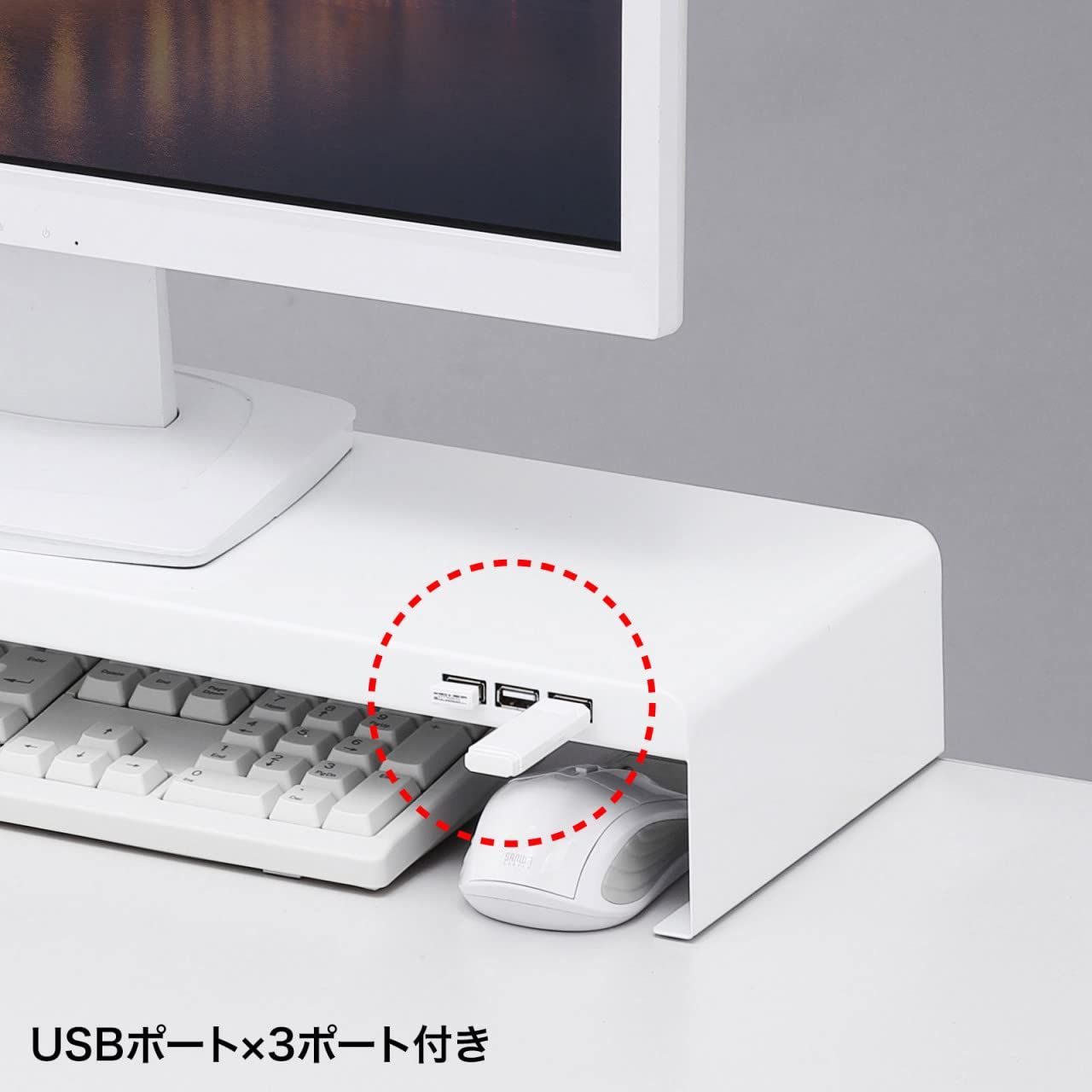 サンワサプライ 電源タップ+USBポート付き机上ラック(W600×D200 ホワイト) MR-LC202WN サンワサプライ 電源タップ+USBポート付き机上ラック(W600×D200 ホワイト) MR-LC202WN