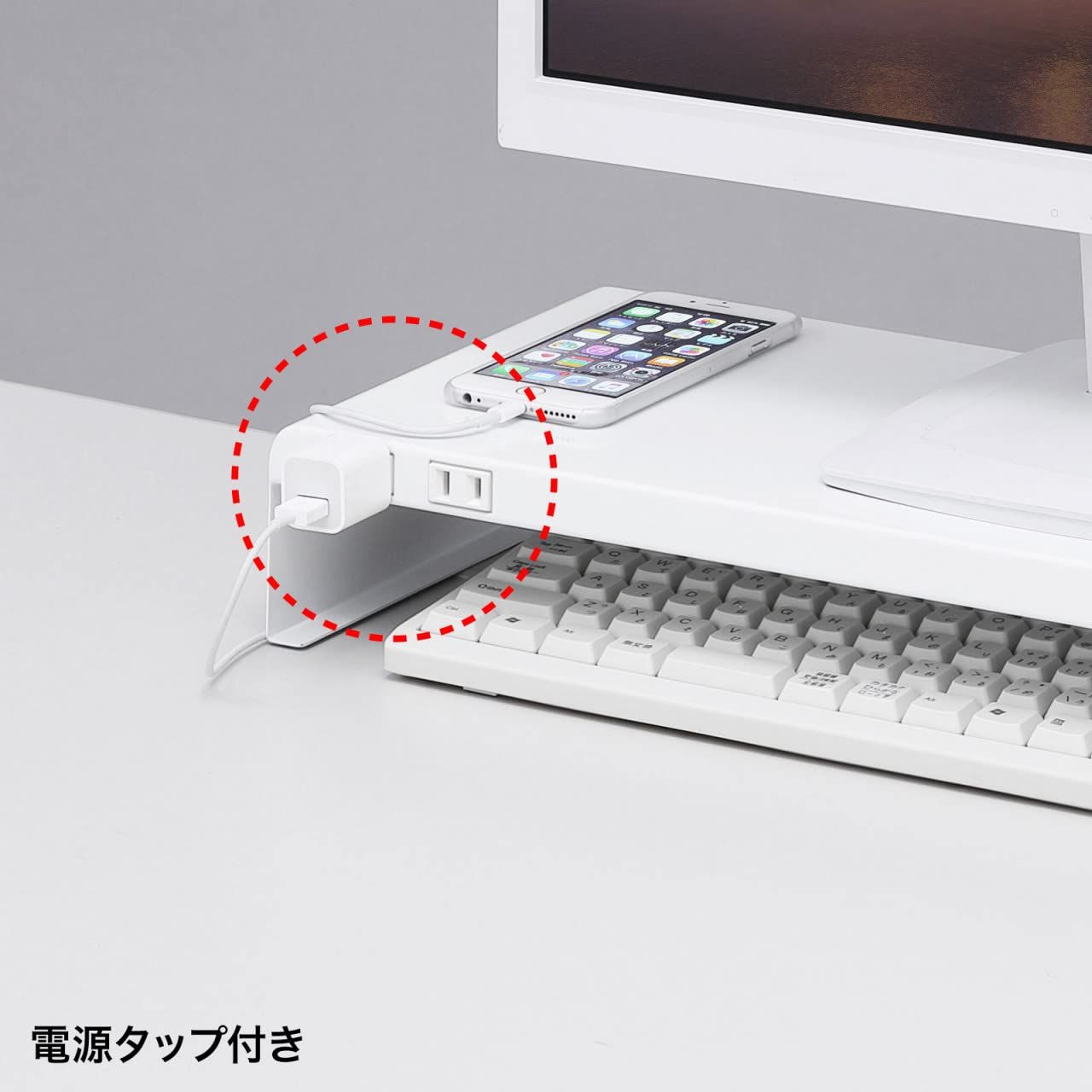 サンワサプライ 電源タップ+USBポート付き机上ラック(W600×D200 ホワイト) MR-LC202WN サンワサプライ 電源タップ+USBポート付き机上ラック(W600×D200 ホワイト) MR-LC202WN