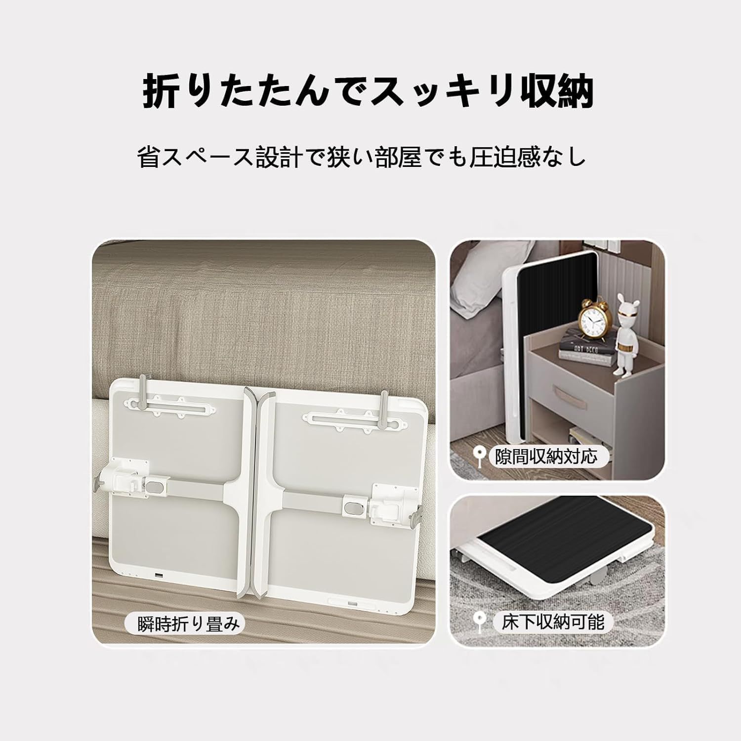 ローテーブル 折畳み ベッドテーブル 軽量 折りたたみテーブル 多機能 ベッドテーブル ノートパソコンデスク 膝上テーブル 机 折り畳み ちゃぶ台 スタンド ラップデスク 一人暮らし テーブル pcデスク タブレット 角度調節可能 折畳み ミニテーブル 勉強