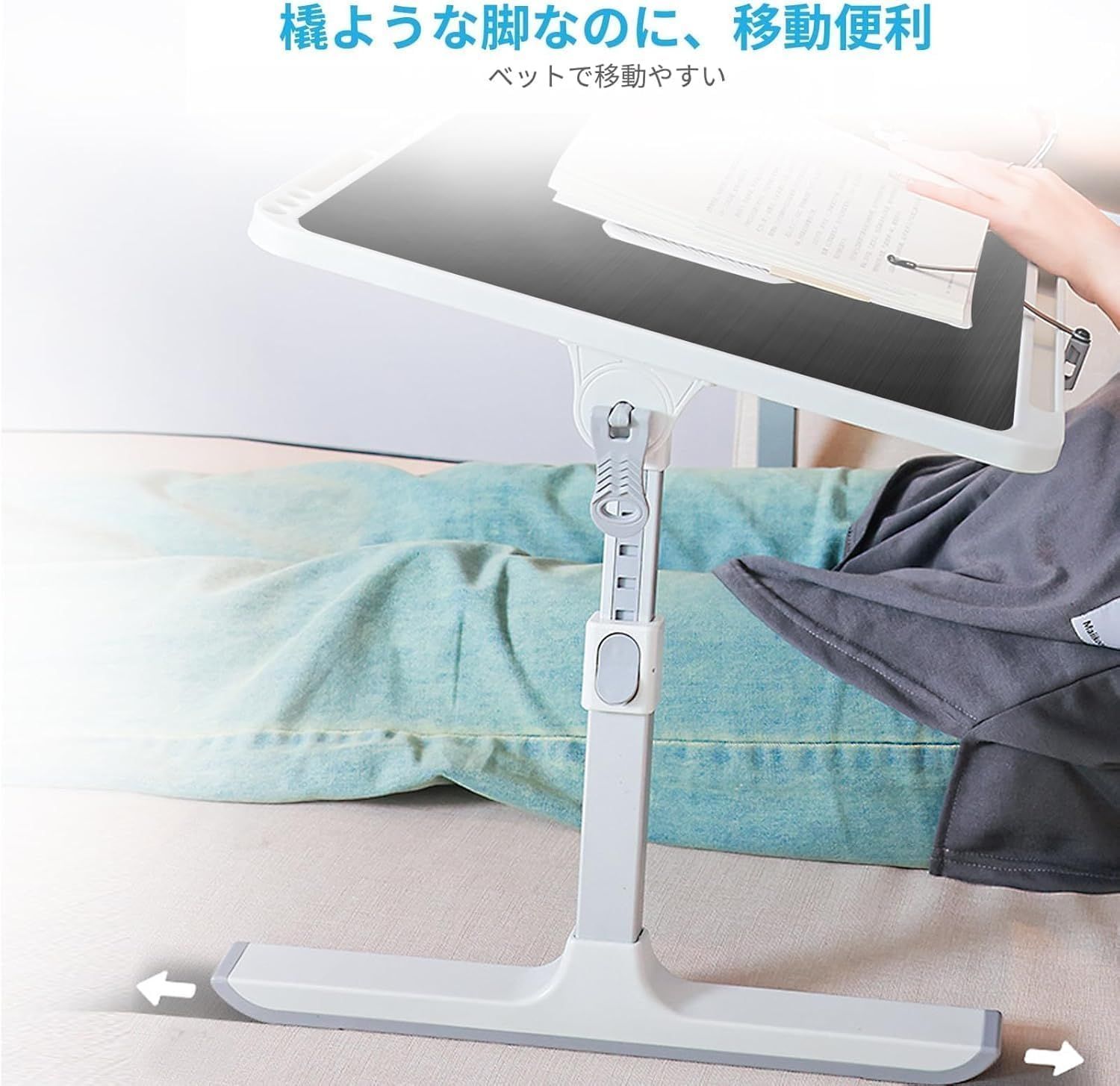 ローテーブル 折畳み ベッドテーブル 軽量 折りたたみテーブル 多機能 ベッドテーブル ノートパソコンデスク 膝上テーブル 机 折り畳み ちゃぶ台 スタンド ラップデスク 一人暮らし テーブル pcデスク タブレット 角度調節可能 折畳み ミニテーブル 勉強