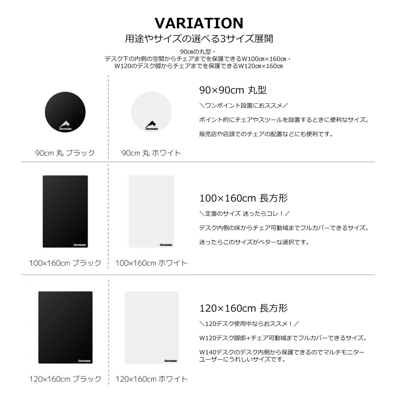 Contieaks チェアマット デスクマット PVC素材 ホワイト 白 120×160cm 長方形タイプ 裏面 滑り止め ダイヤカット フローリング 床 傷防止 コンティークス 427198