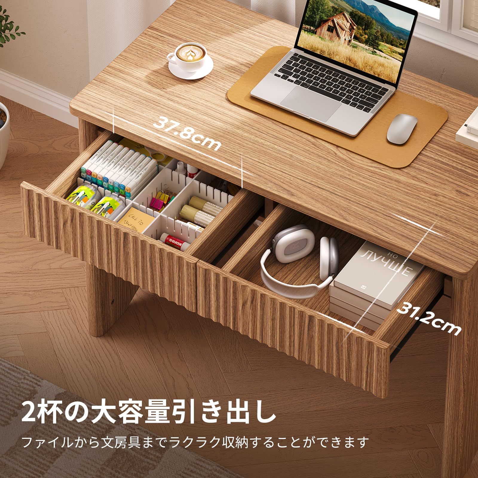 Bestier パソコンデスク 木製 引き出し付き 幅100×奥行50×高さ76cm 勉強机 学習机 シンプルデスク おしゃれ ワークデスク 組立簡単 ブラウン