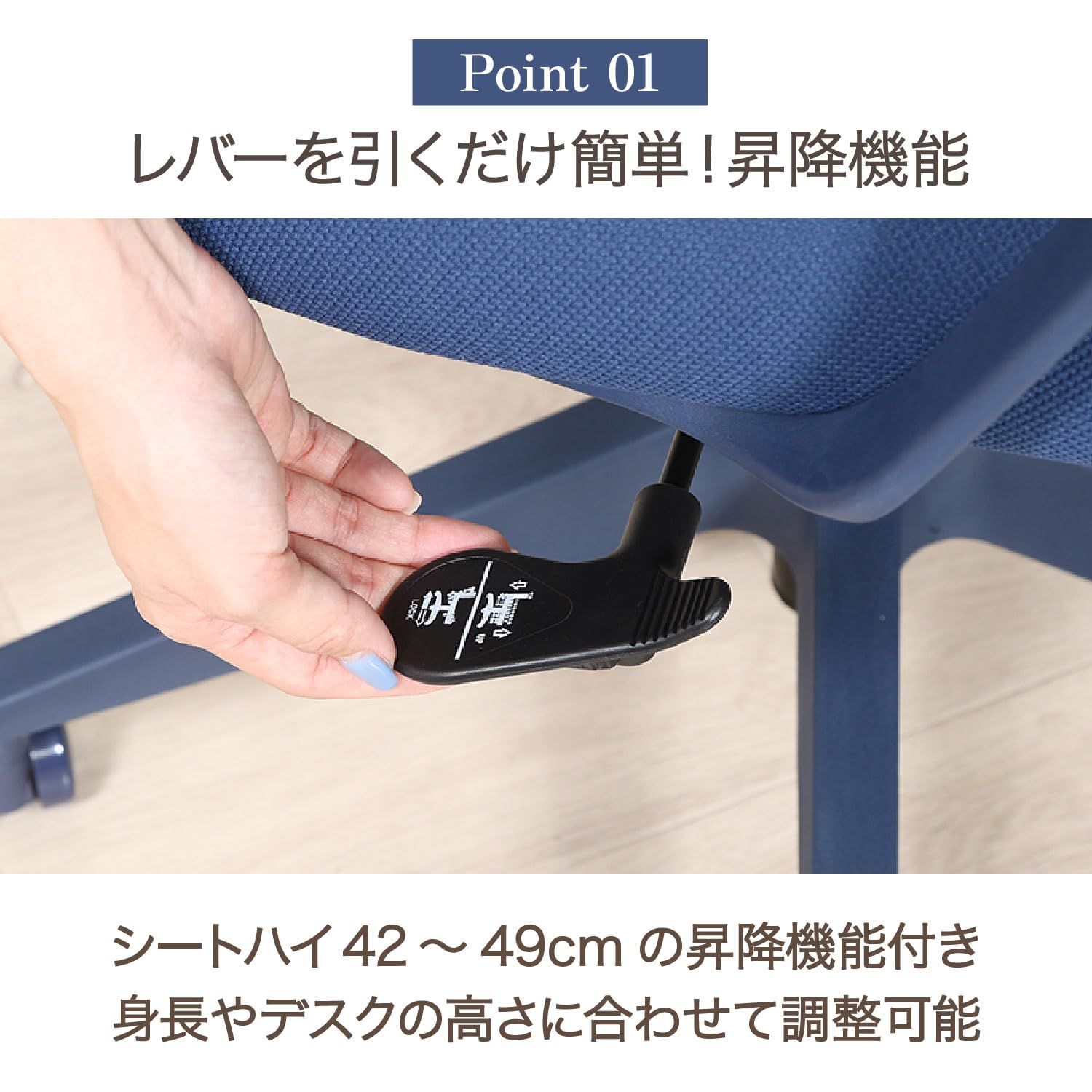不二貿易 オフィスチェア メッシュ デスクチェア アームレスト 座面昇降 シンプルデザイン パレット ブルー 51133 不二貿易 オフィスチェア メッシュ デスクチェア アームレスト 座面昇降 シンプルデザイン パレット ブルー 51133