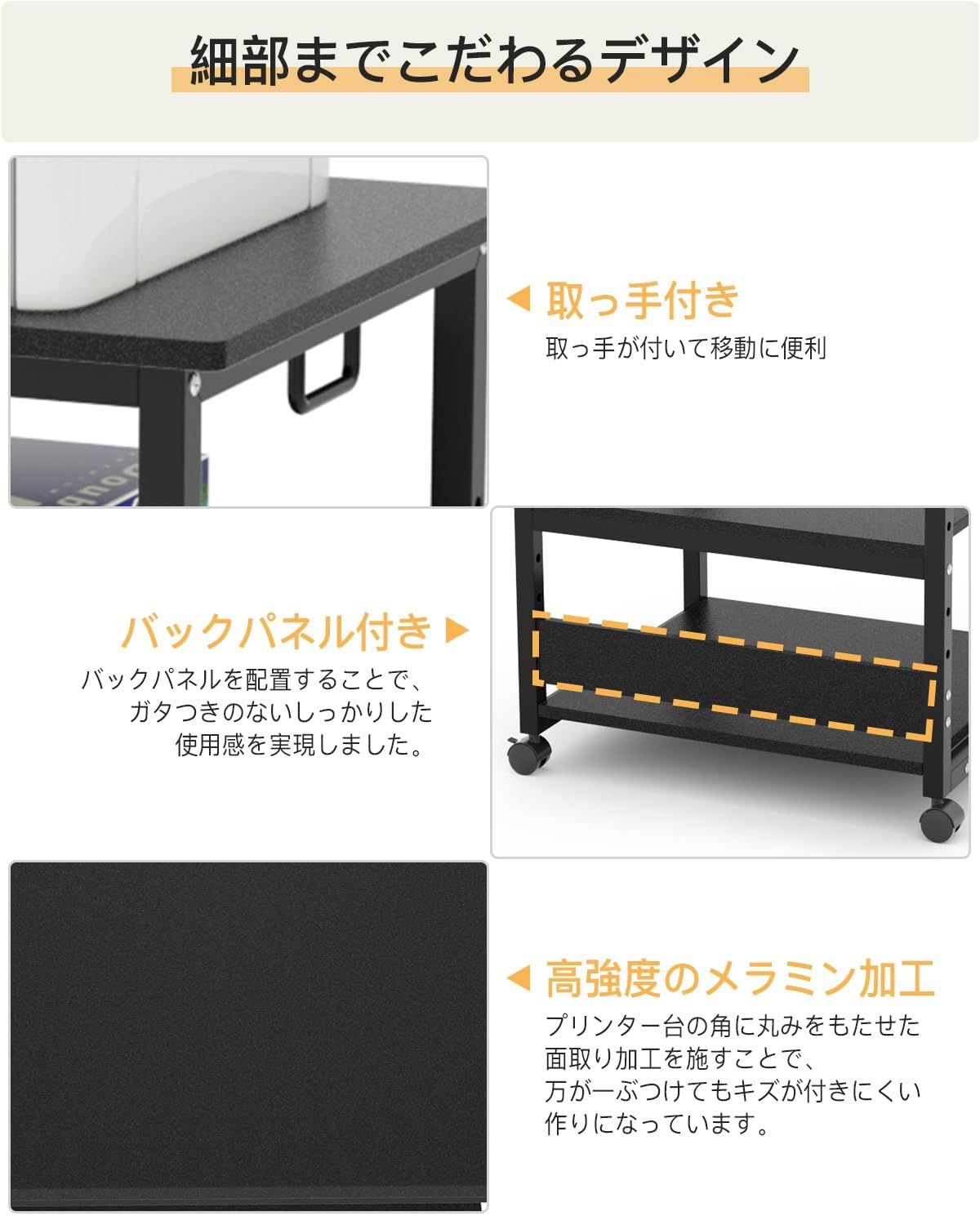 DEWEL プリンター台 高さ70cm×幅60cm×奥行50cm プリンターワゴン 3段 キャスター付き 総耐荷重90㎏ 中棚調整 木製 収納 A3対応 プリンターラック サイドワゴン 組み立て簡単 (ブラック)