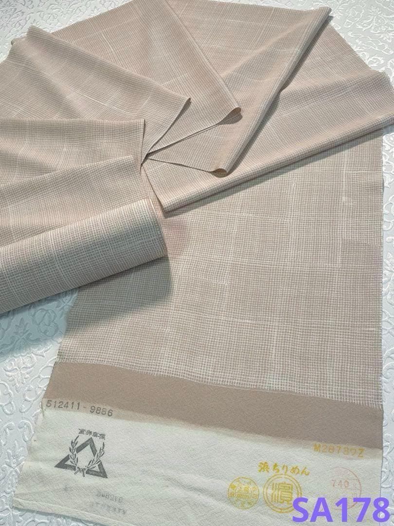 小紋 反物 浜ちりめん チェック 格子文様 正絹 SA178