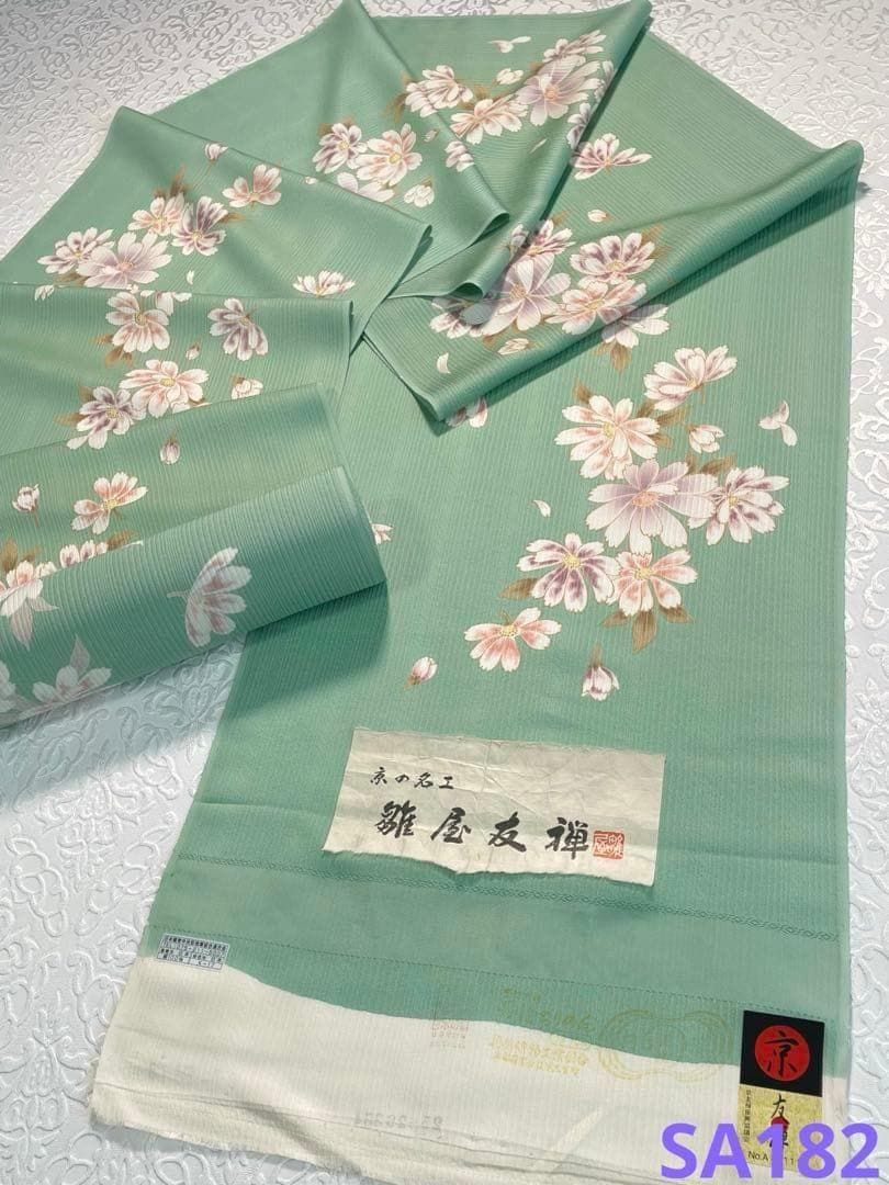 京の名工 雛屋友禅 京友禅 小紋 反物 金彩 紋意匠 正絹 SA182