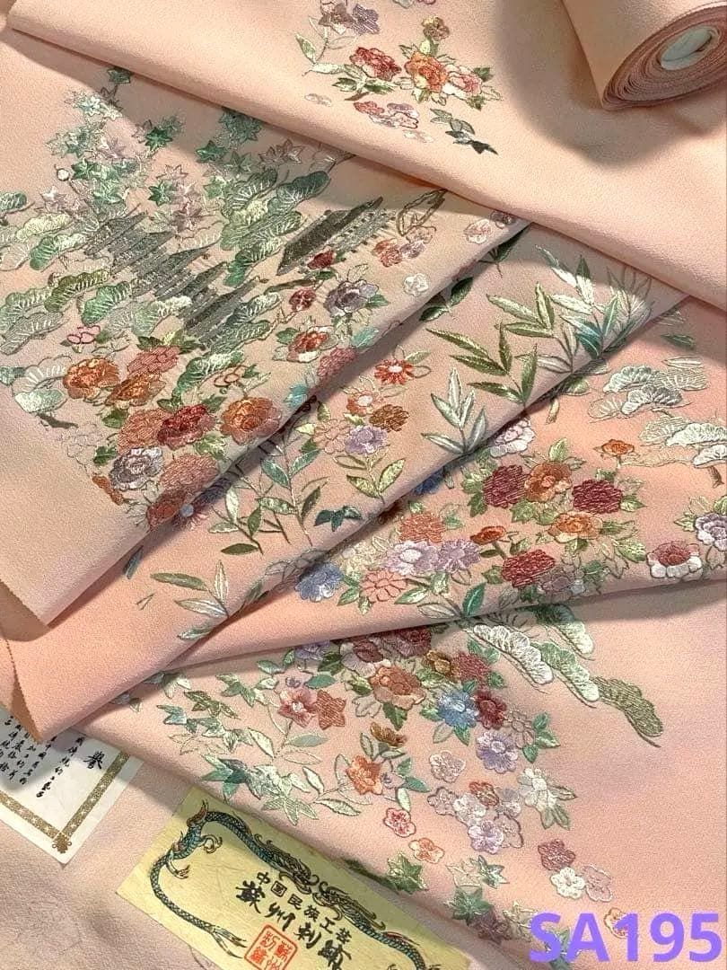 蘇州刺繍 相良刺繍 付け下げ 反物 金糸 浜ちりめん 玉椿 正絹 SA195