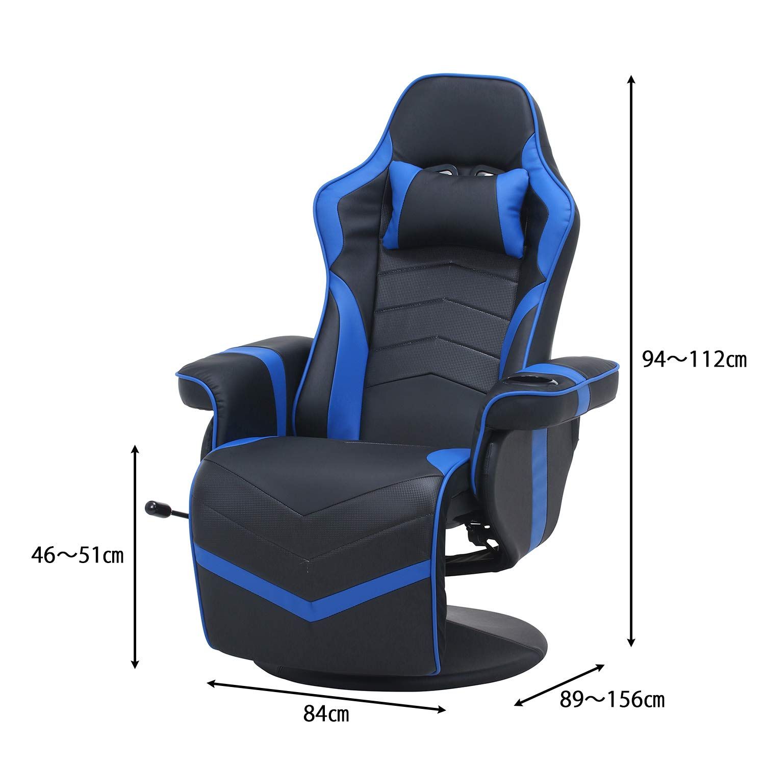 不二貿易 パーソナルチェア ゲーミングチェア 幅84×奥行89~156×高さ94~112cm ブルーリクライニング機能 カップホルダー付 カーナ 53318