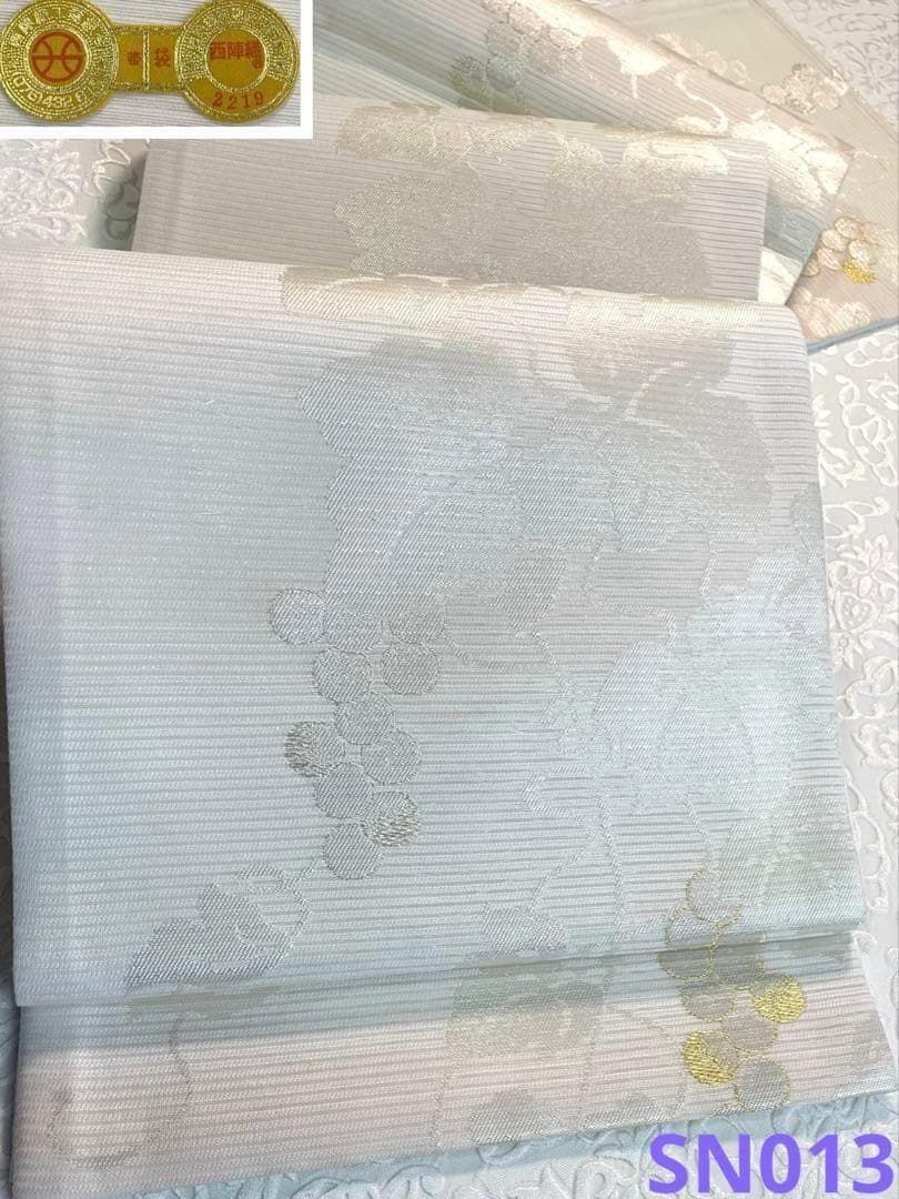 葡萄 西陣織 夏物 夏帯 袋帯 横段 金糸 銀糸 正絹 六通 SN013