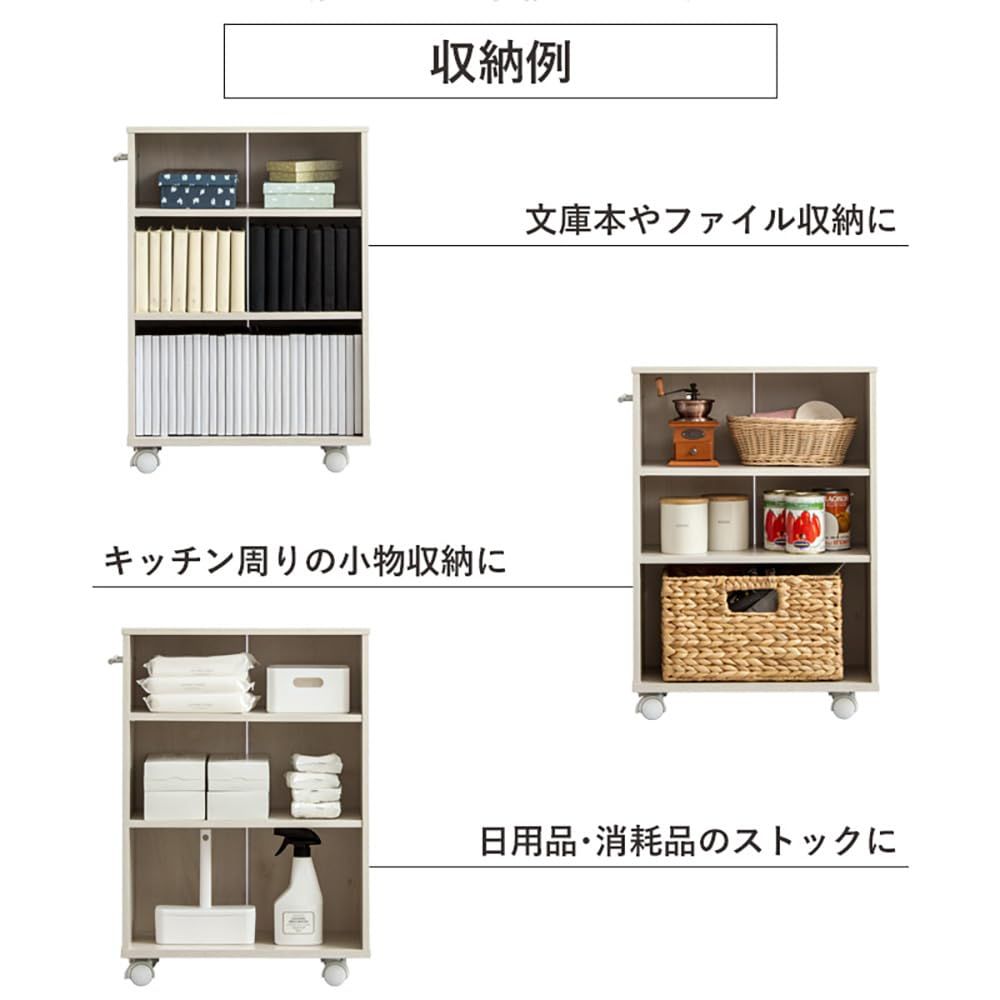 岩附 キャスター付き 押入れ収納ラック Sサイズ/幅18.8cm Lサイズ/幅38.0cm 【S+Lセット】 奥行45.2cm 高さ65cm ライトナチュラル IW-24/28LN 岩附 キャスター付き 押入れ収納ラック Sサイズ/幅18.8cm Lサイズ/幅38.0cm 【S+Lセット】 奥行45.2cm 高さ65cm ライトナチュラル IW-24/28LN