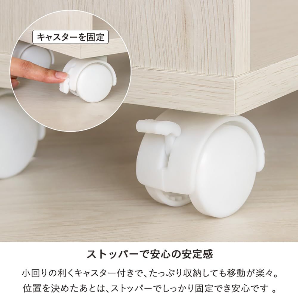 岩附 キャスター付き 押入れ収納ラック Sサイズ/幅18.8cm Lサイズ/幅38.0cm 【S+Lセット】 奥行45.2cm 高さ65cm ライトナチュラル IW-24/28LN 岩附 キャスター付き 押入れ収納ラック Sサイズ/幅18.8cm Lサイズ/幅38.0cm 【S+Lセット】 奥行45.2cm 高さ65cm ライトナチュラル IW-24/28LN