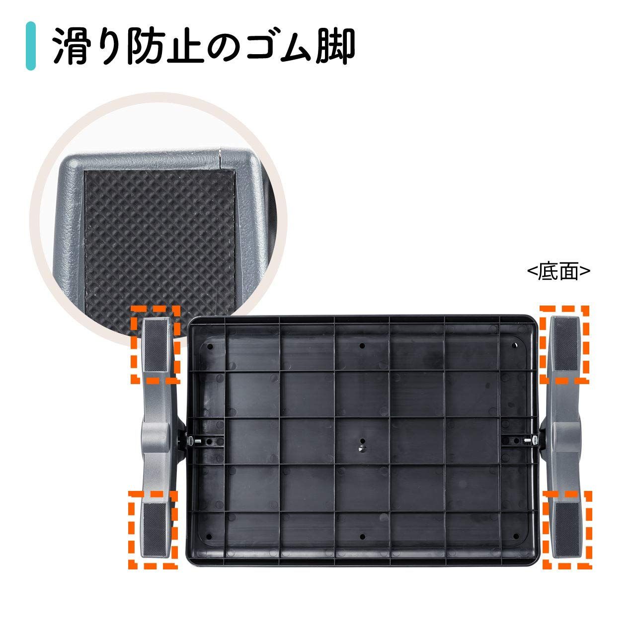 サンワダイレクト あったかフットレスト メッシュマット付 USB給電 高さ/角度調整 1個 100-FR015N2
