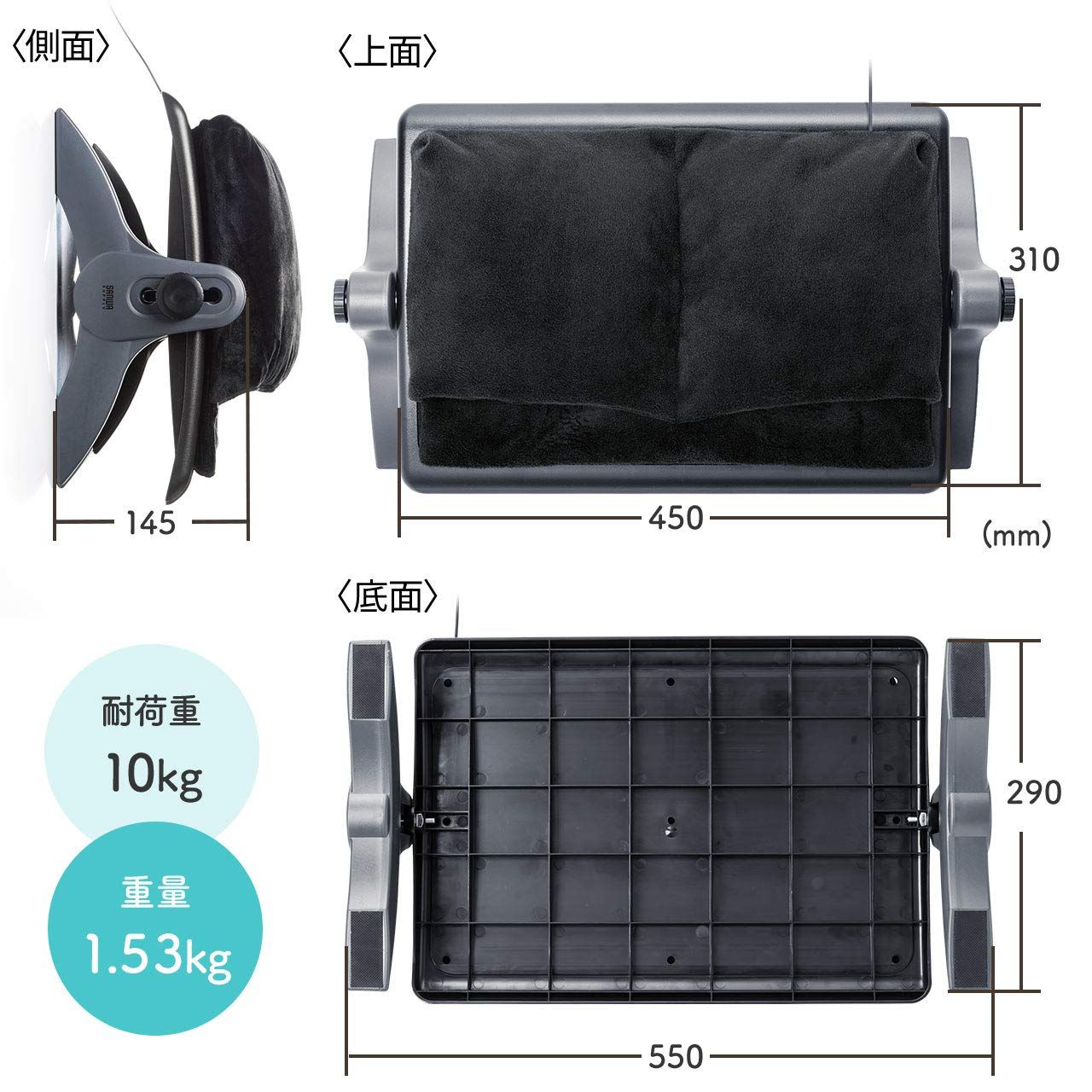 サンワダイレクト あったかフットレスト メッシュマット付 USB給電 高さ/角度調整 1個 100-FR015N2