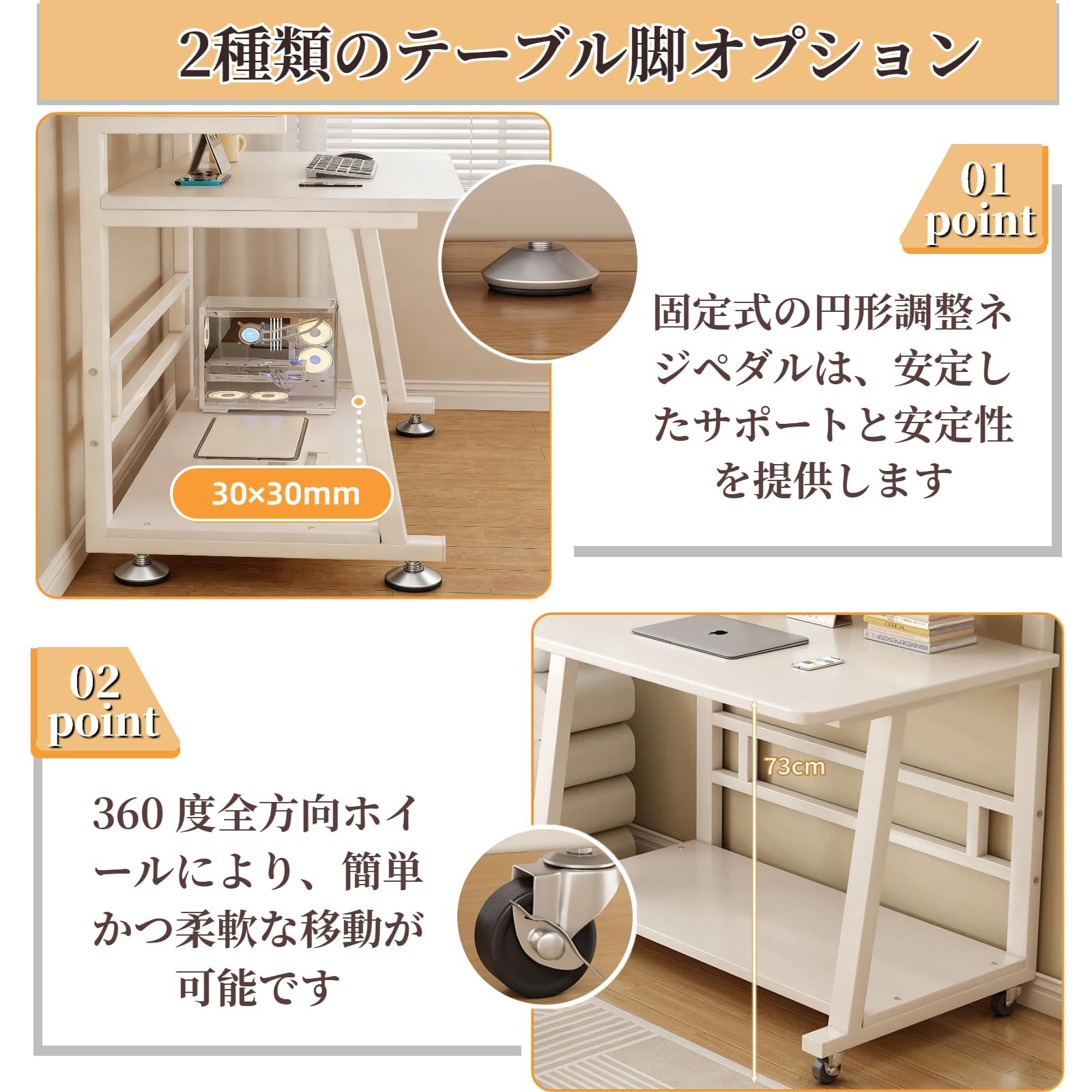 JOFUYU パソコンデスク コンパクト オフィスデスク PCデスク 3段テーブル ホームオフィス 省スペース ナチュラル 組み立て簡単 勉強机 仕事机 ?? つくえ (白の, 60*50)