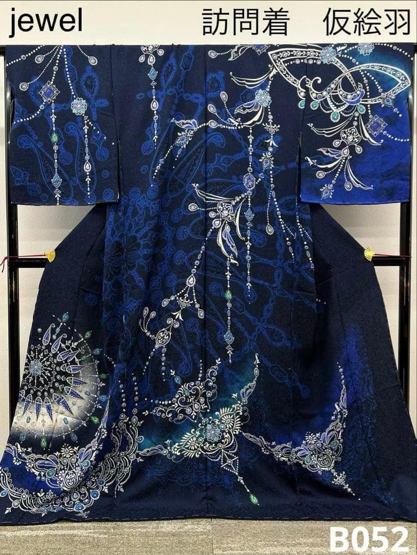 jewel 銀通し 訪問着 仮絵羽 未仕立て品 正絹 八掛付き B052