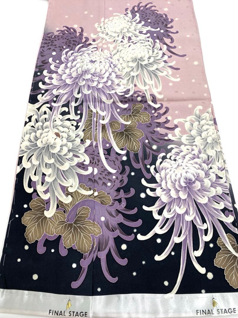 振袖 仮絵羽 FINALSTAGE 刺繍 ドット 紋意匠 正絹未仕立て品 八掛付 仮絵羽 振袖 FINALSTAGE 刺繍 未仕立て品 正絹 八掛付 HOT052 - メルカリ