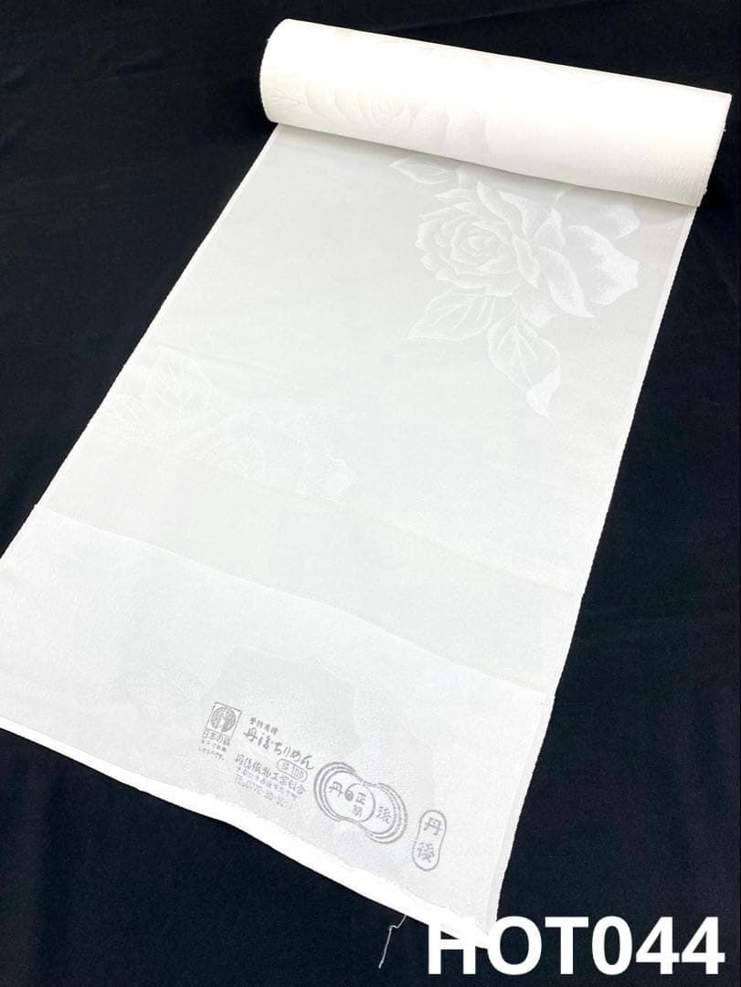 色無地 紋意匠 薔薇文様 正絹 反物 T8531 白生地 紋意匠 薔薇文様 着尺 反物 正絹 HOT044 - メルカリ