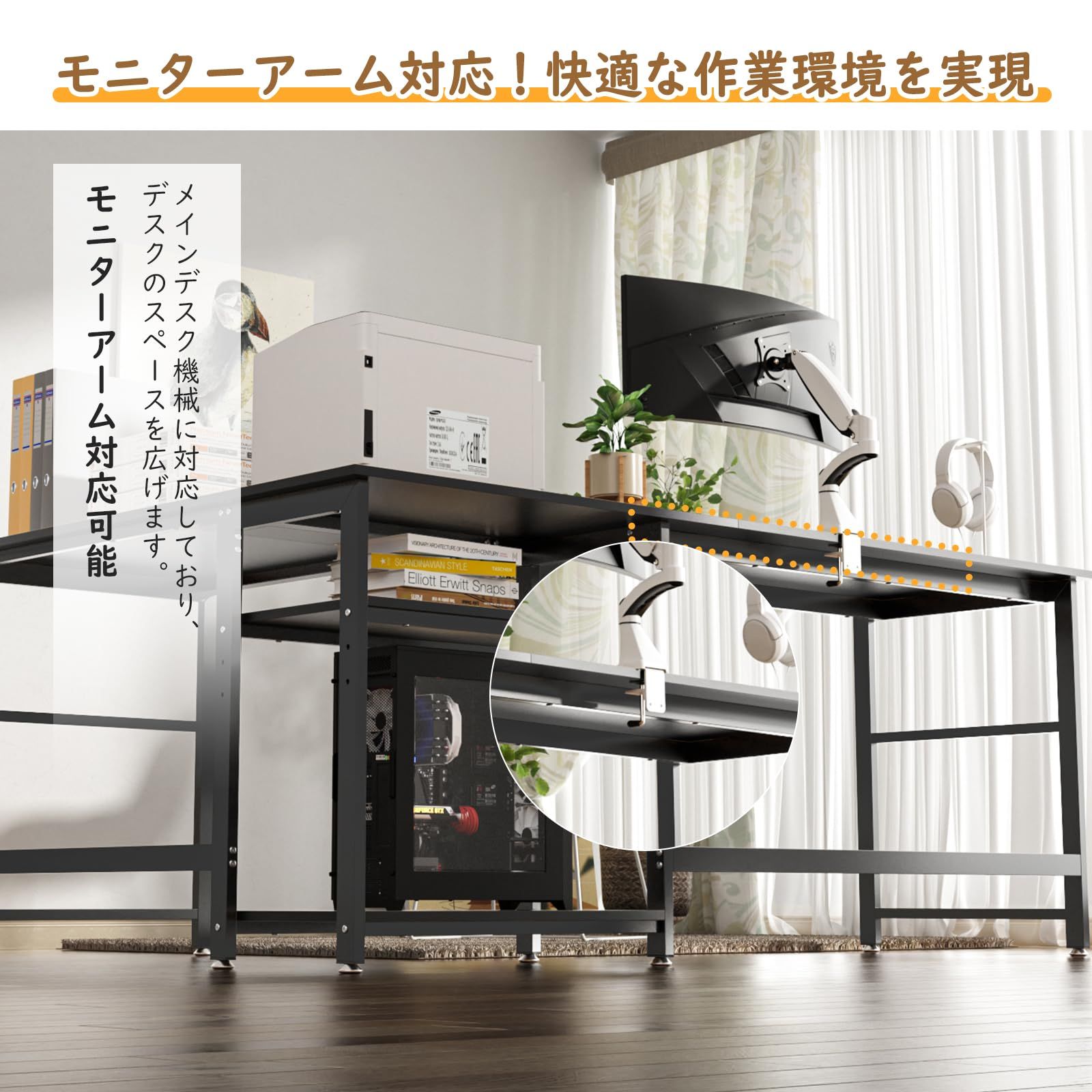 DEWEL l字デスク コーナーデスク ゲーミングデスク 奥行60cm 幅180+120cm 棚付き L字 左右入替 机 パソコンデスク ゲーミング机 l字型デスク 頑丈 木製 組み立て簡単 省スペース 棚板高さ調節可能 在宅勤務 おしゃれ (ブラック) DEWEL l字デスク コーナーデスク ゲーミングデスク 奥行60cm 幅180+120cm 棚付き L字 左右入替 机 パソコンデスク ゲーミング机 l字型デスク 頑丈 木製 組み立て簡単 省スペース 棚板高さ調節可能 在宅勤務 おしゃれ (ブラック)