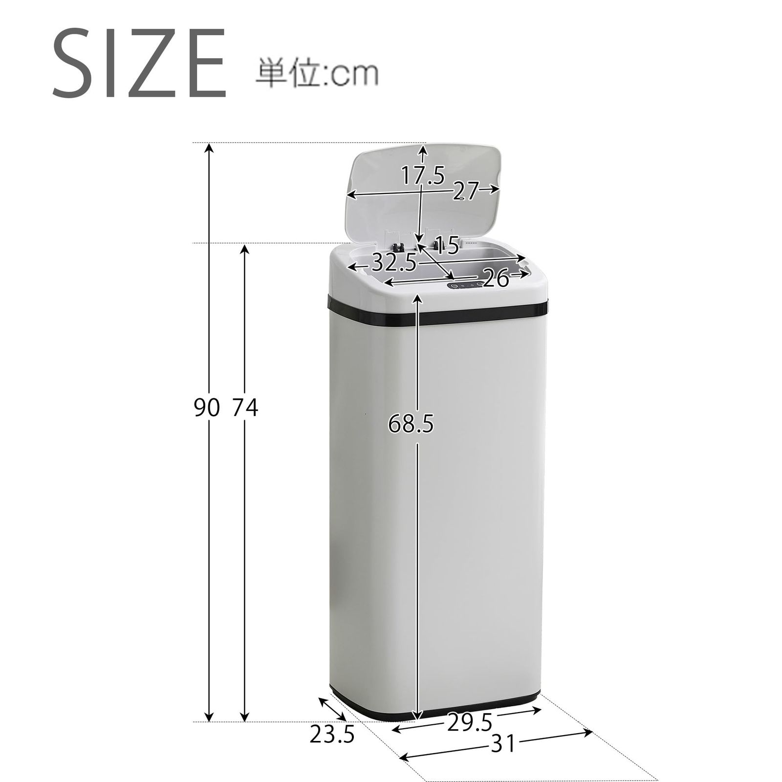 Osleep ゴミ箱 センサー全自動開閉式 小型 屋外 大容量 45L