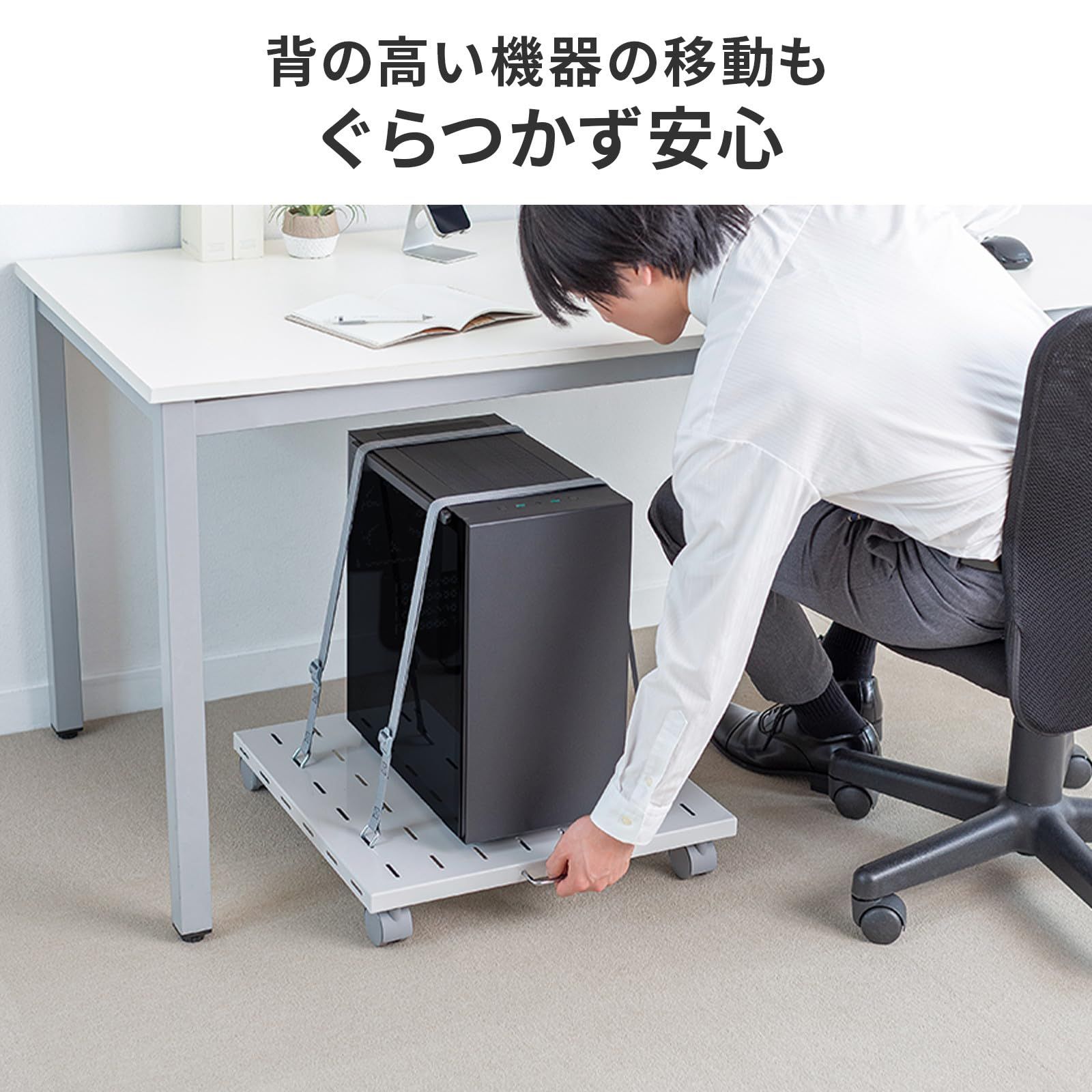 サンワサプライ スチール製プリンタスタンド(W500) LPS-T5050FK サンワサプライ スチール製プリンタスタンド(W500) LPS-T5050FK