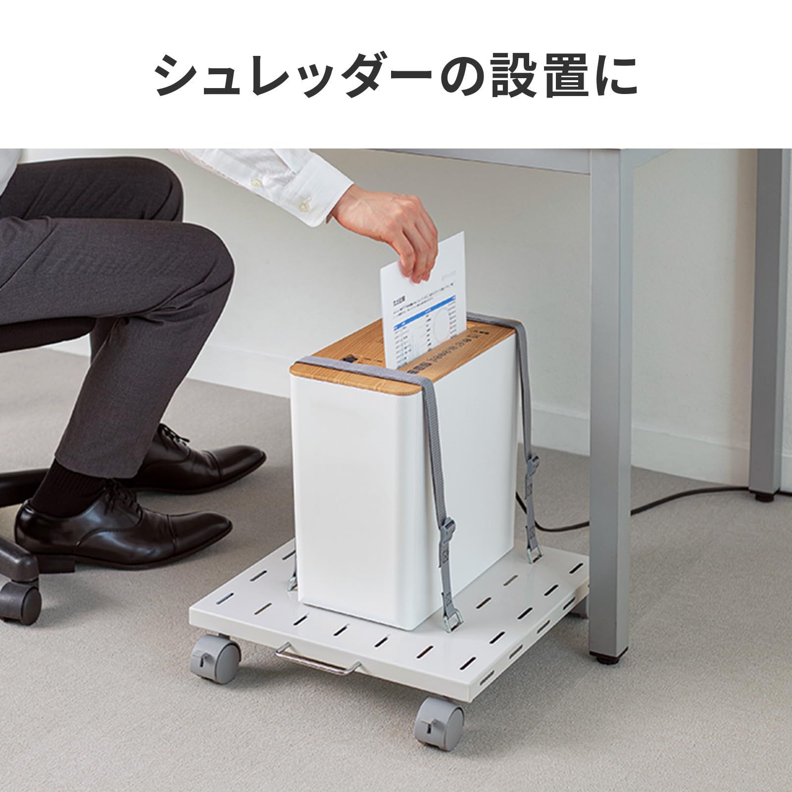 サンワサプライ スチール製プリンタスタンド(W500) LPS-T5050FK サンワサプライ スチール製プリンタスタンド(W500) LPS-T5050FK