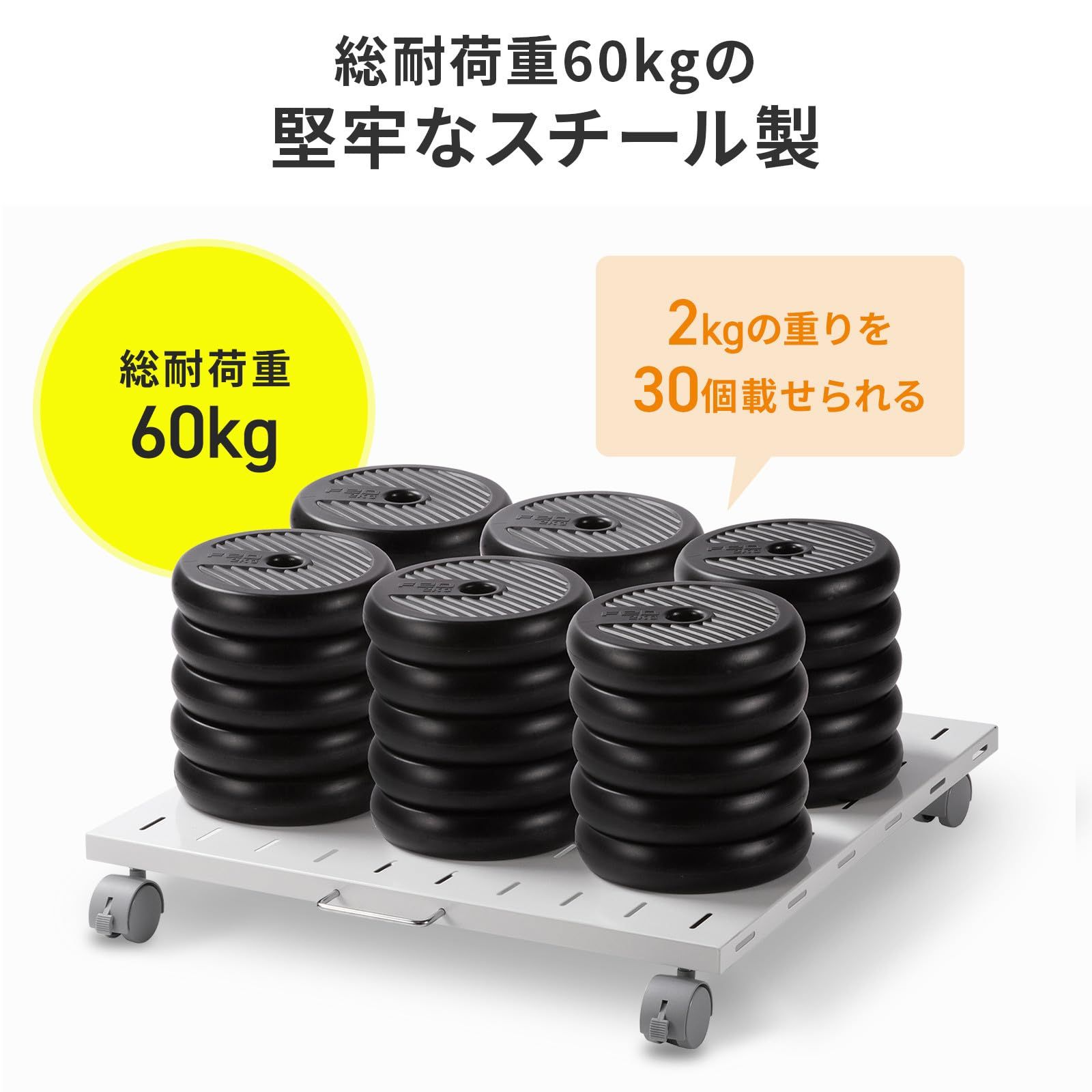 サンワサプライ スチール製プリンタスタンド(W500) LPS-T5050FK サンワサプライ スチール製プリンタスタンド(W500) LPS-T5050FK