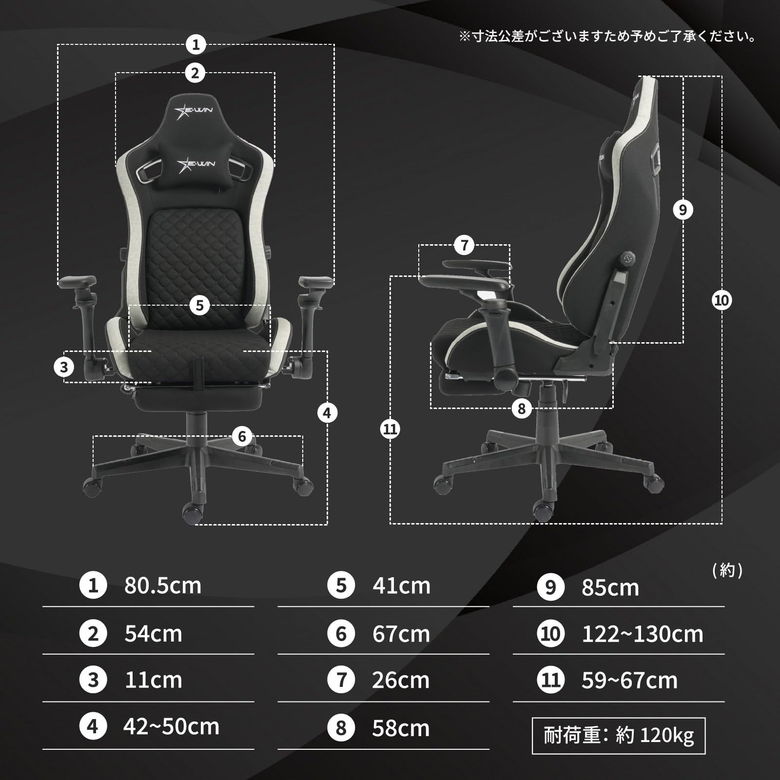 E-WIN ゲーミングチェア 前傾チルト 布 ファブリック 跳ね上げ式5Dアームレスト あぐら対応 通気性 オットマン付き リクライニング ランバーサポート 高さ調整 回転 黒 ブラック オフィスチェア 新仕様 D9-GY E-WIN ゲーミングチェア 前傾チルト 布 ファブリック 跳ね上げ式5Dアームレスト あぐら対応 通気性 オットマン付き リクライニング ランバーサポート 高さ調整 回転 黒 ブラック オフィスチェア 新仕様 D9-GY