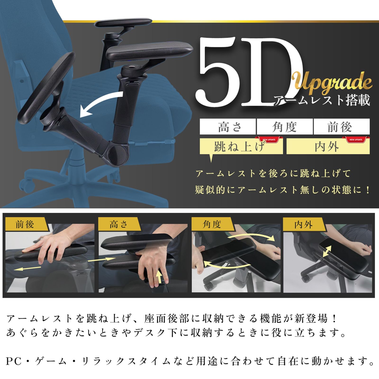 E-WIN ゲーミングチェア 前傾チルト 布 ファブリック 跳ね上げ式5Dアームレスト あぐら対応 通気性 オットマン付き リクライニング ランバーサポート 高さ調整 回転 黒 ブラック オフィスチェア 新仕様 D9-GY E-WIN ゲーミングチェア 前傾チルト 布 ファブリック 跳ね上げ式5Dアームレスト あぐら対応 通気性 オットマン付き リクライニング ランバーサポート 高さ調整 回転 黒 ブラック オフィスチェア 新仕様 D9-GY