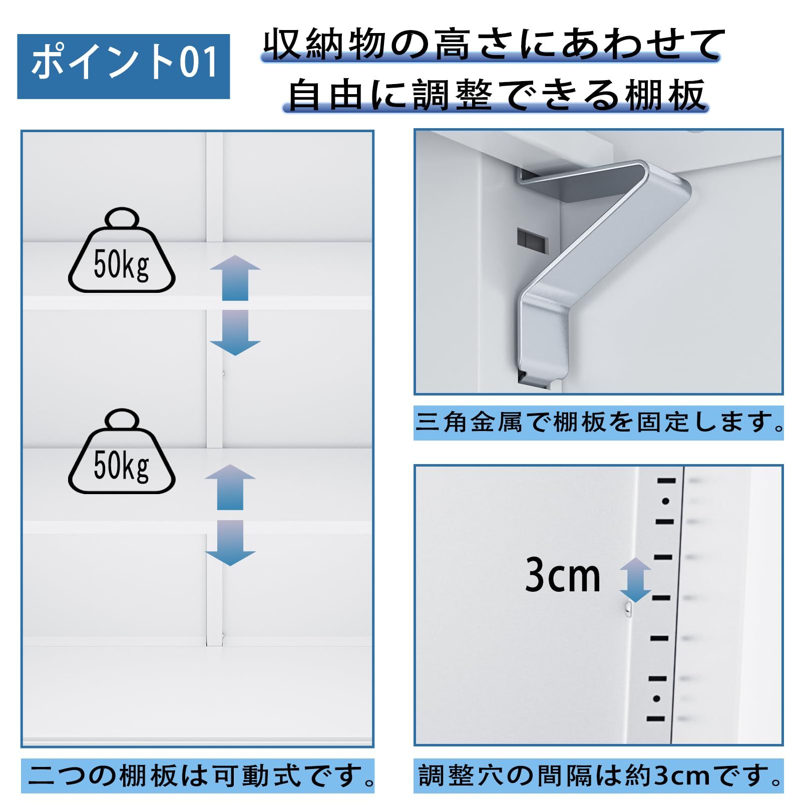 DEWEL ロッカー スチール書庫 幅900×奥行400×高さ10900mm 引き出し付き 両開きタイプ 鍵付き キャビネットスチールロッカー 3段 オフィス/事務所/更衣室/学校/業務用 A4対応 保管庫 収納 組み立て必要 日本語説明書付き 棚板可動 (ホ DEWEL ロッカー スチール書庫 幅900×奥行400×高さ10900mm 引き出し付き 両開きタイプ 鍵付き キャビネットスチールロッカー 3段 オフィス/事務所/更衣室/学校/業務用 A4対応 保管庫 収納 組み立て必要 日本語説明書付き 棚板可動 (ホ
