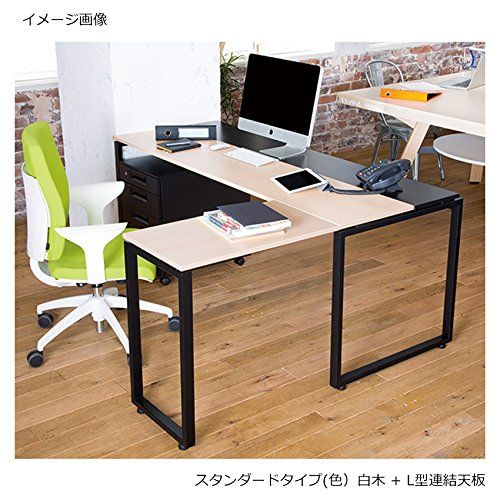 プラス Garage NSスタンダード デスク NS-127HM ミディアムウッド(T2)濃木 698040 幅1200×奥行700×高さ720mm プラス Garage NSスタンダード デスク NS-127HM ミディアムウッド(T2)濃木 698040 幅1200×奥行700×高さ720mm