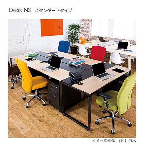 プラス Garage NSスタンダード デスク NS-127HM ミディアムウッド(T2)濃木 698040 幅1200×奥行700×高さ720mm プラス Garage NSスタンダード デスク NS-127HM ミディアムウッド(T2)濃木 698040 幅1200×奥行700×高さ720mm