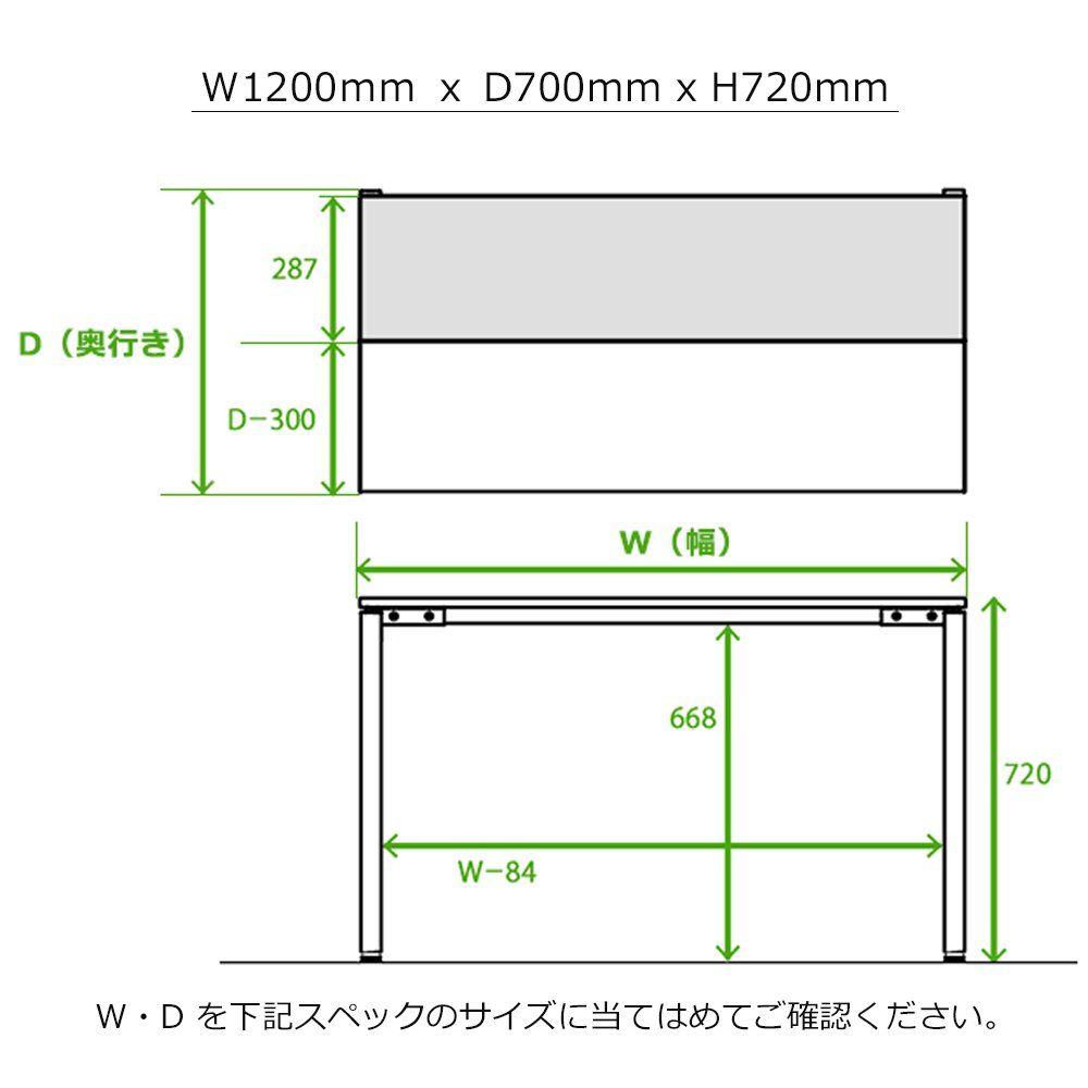 プラス Garage NSスタンダード デスク NS-127HM ミディアムウッド(T2)濃木 698040 幅1200×奥行700×高さ720mm プラス Garage NSスタンダード デスク NS-127HM ミディアムウッド(T2)濃木 698040 幅1200×奥行700×高さ720mm