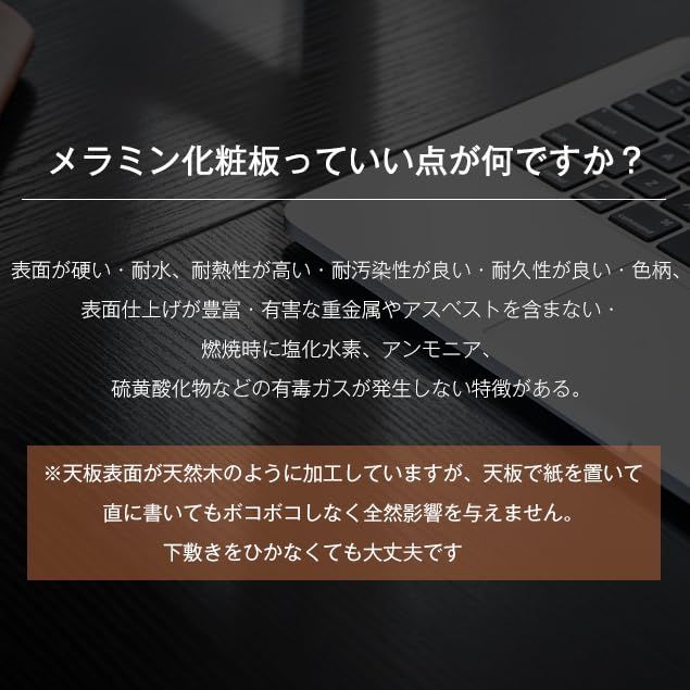 オーエスジェイ(OSJ) デスク パソコンデスク ブラウン 広い スペース シンプル 極簡易デスク 組み立て簡単 幅120×奥行60×高さ74cm つくえ 勉強机 オーエスジェイ(OSJ) デスク パソコンデスク ブラウン 広い スペース シンプル 極簡易デスク 組み立て簡単 幅120×奥行60×高さ74cm つくえ 勉強机