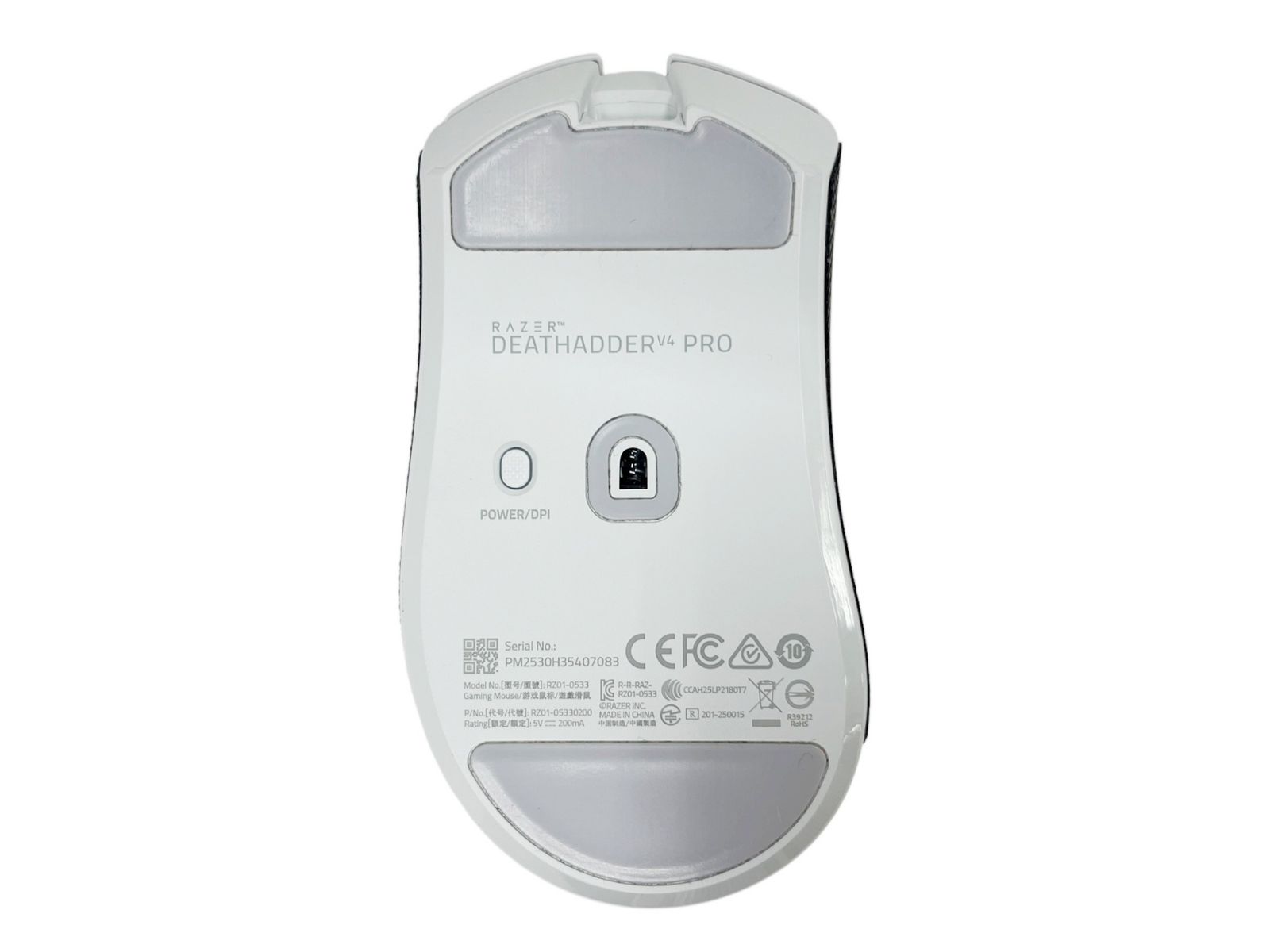Razer (レイザー) DeathAdder V4 Pro ゲーミングマウス ワイヤレス RZ01-0533 ホワイト 家電/028