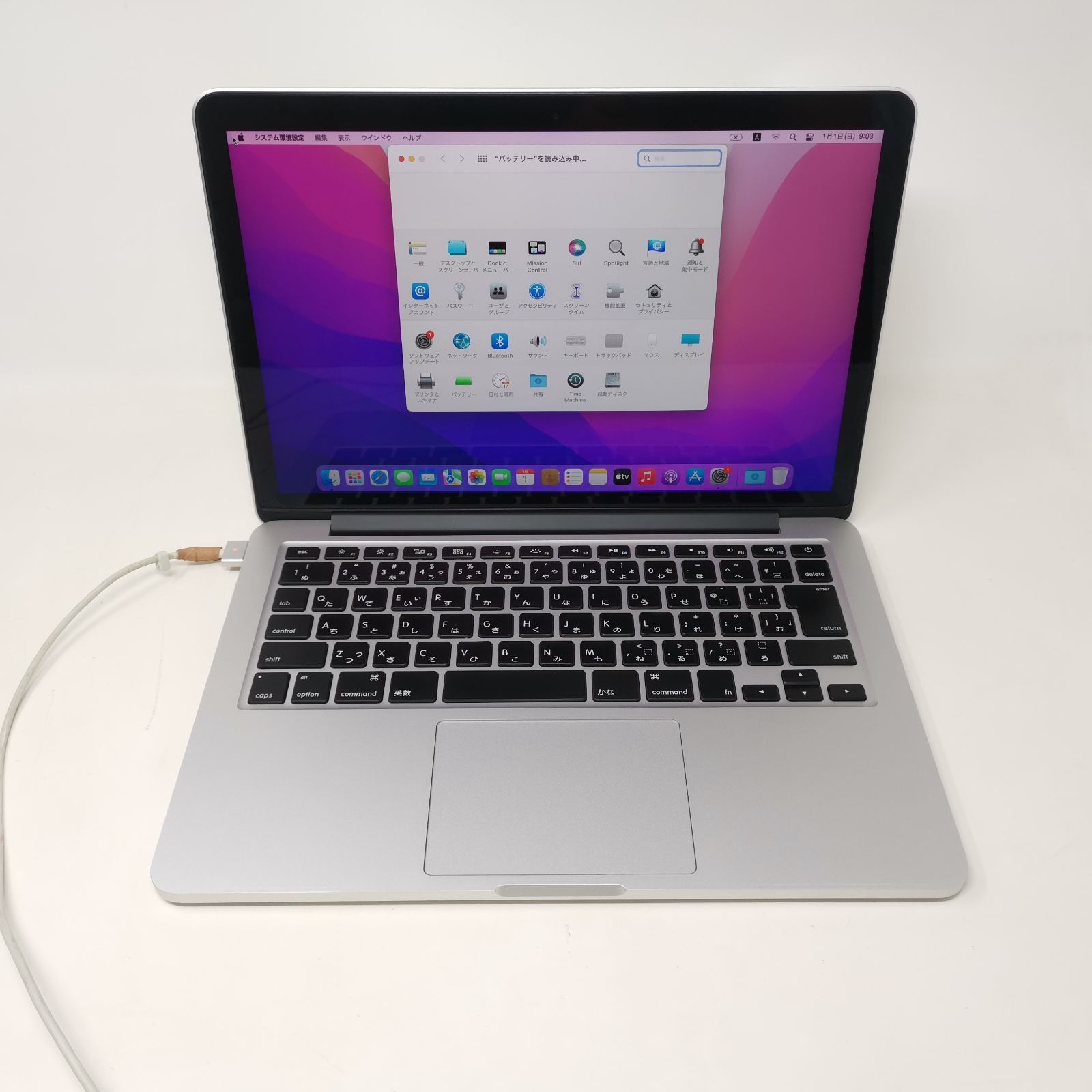 【Old Mac】MacBook Pro (Retina, 13-inch, Early 2015) (P5-YKF)