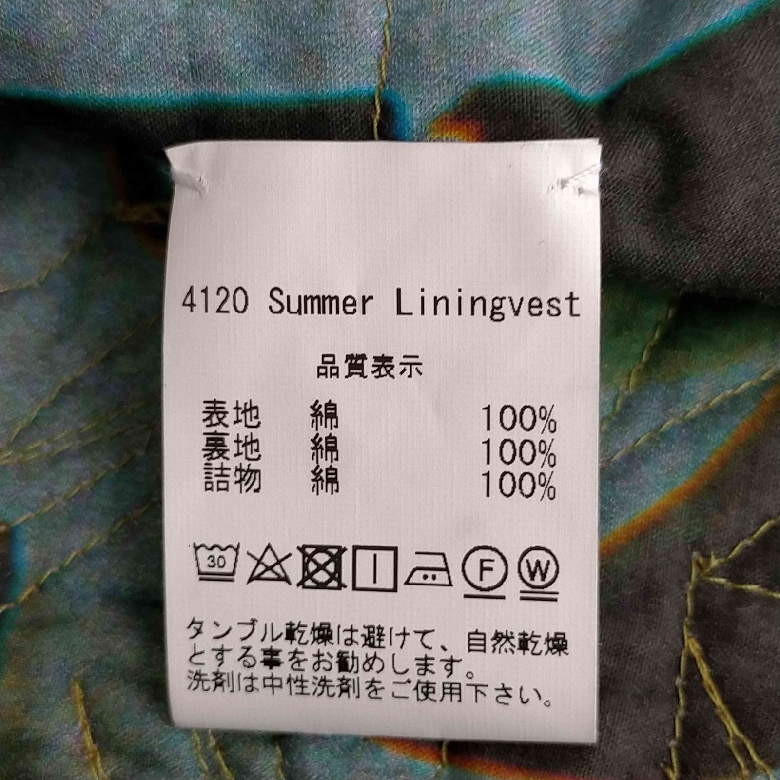 ブレス BLESS Summer Liningvest メンズ 表記無 ブレス BLESS Summer Liningvest メンズ 表記無